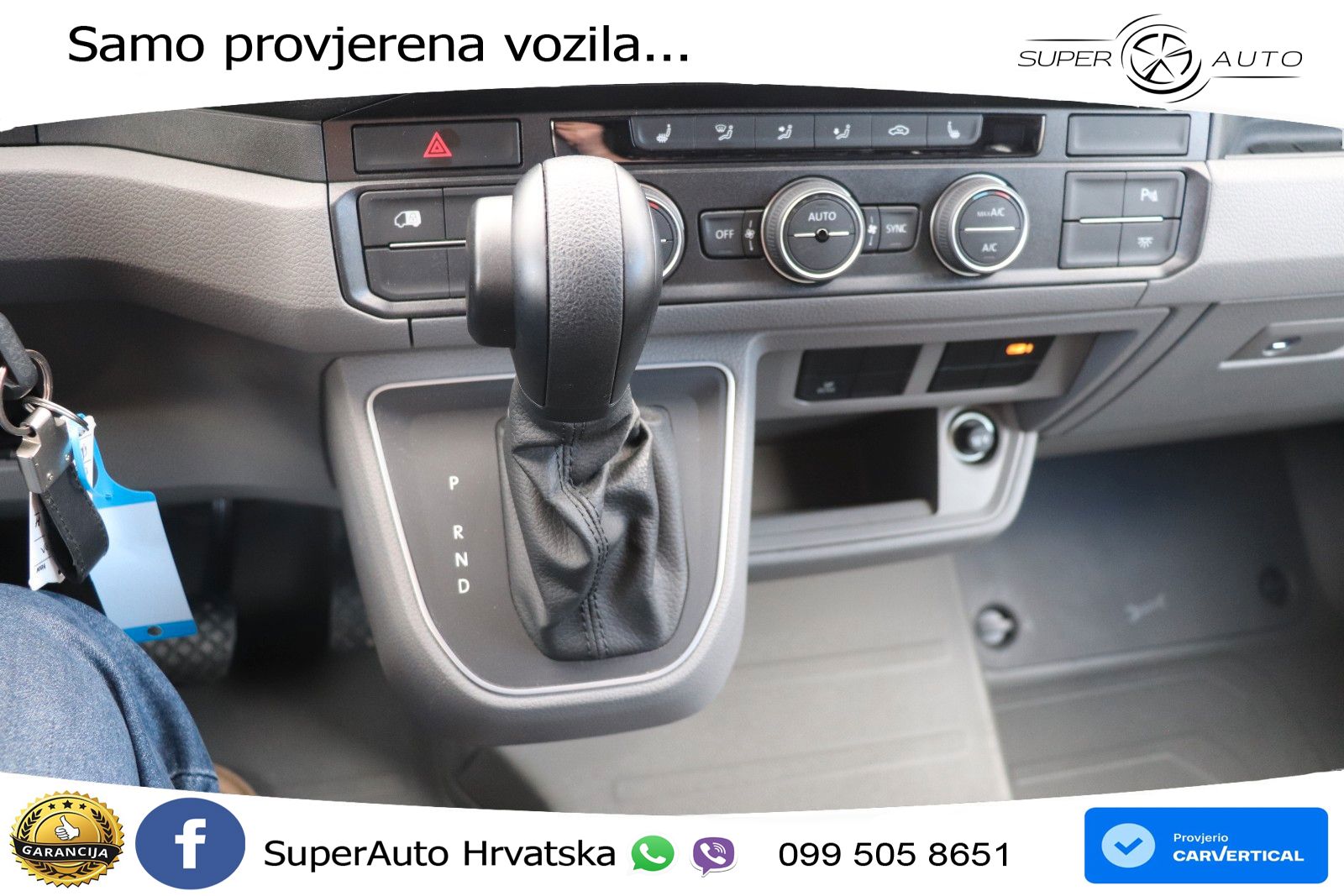 VW Crafter
