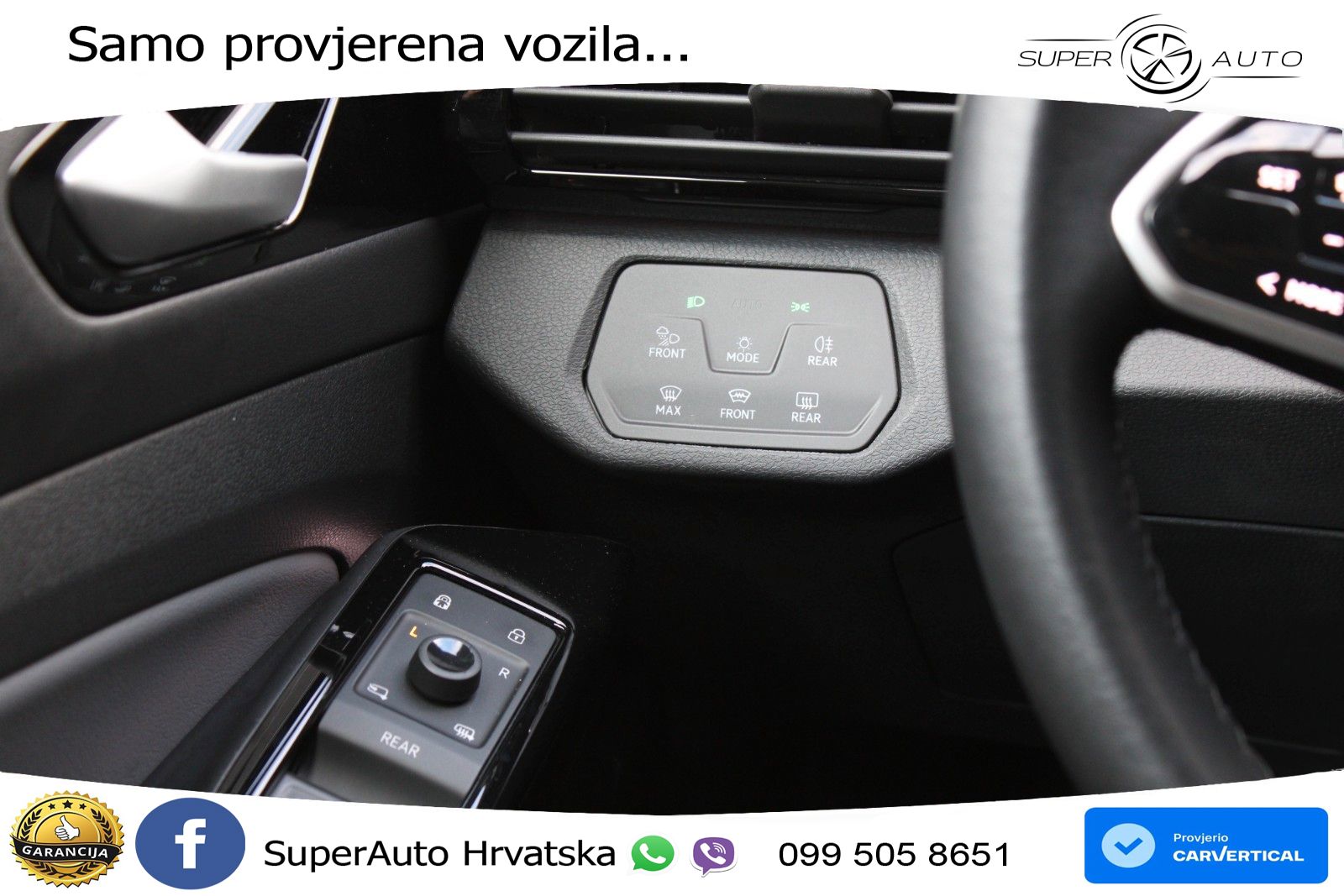Volkswagen ID.4 Pro Performance 82 kWh (204 KS)