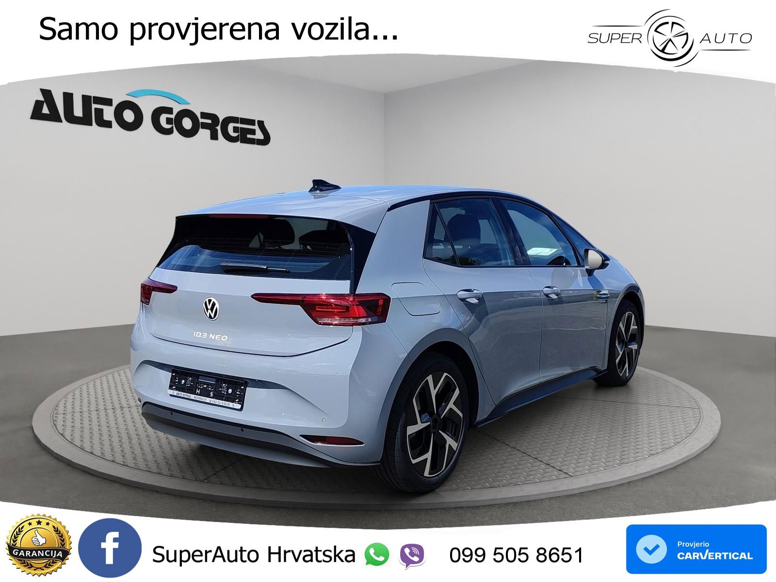 Volkswagen ID.3 58 kWh (190 KS)