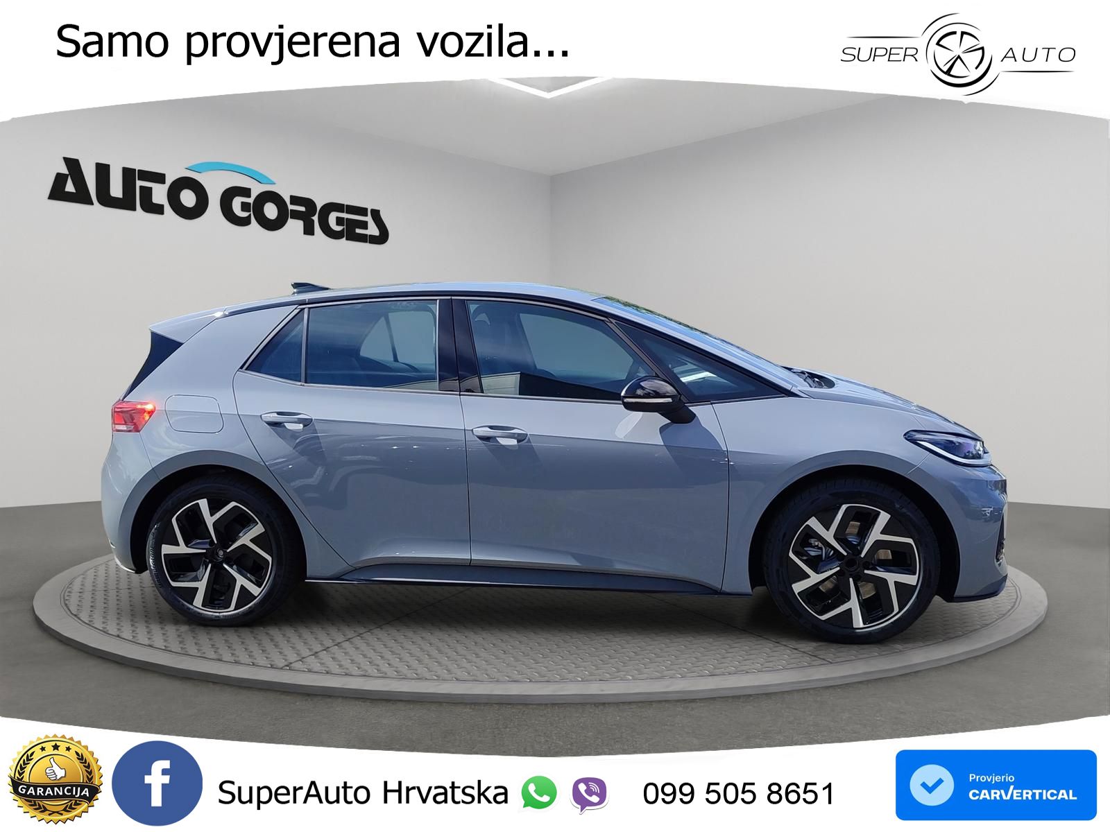Volkswagen ID.3 58 kWh (190 KS)