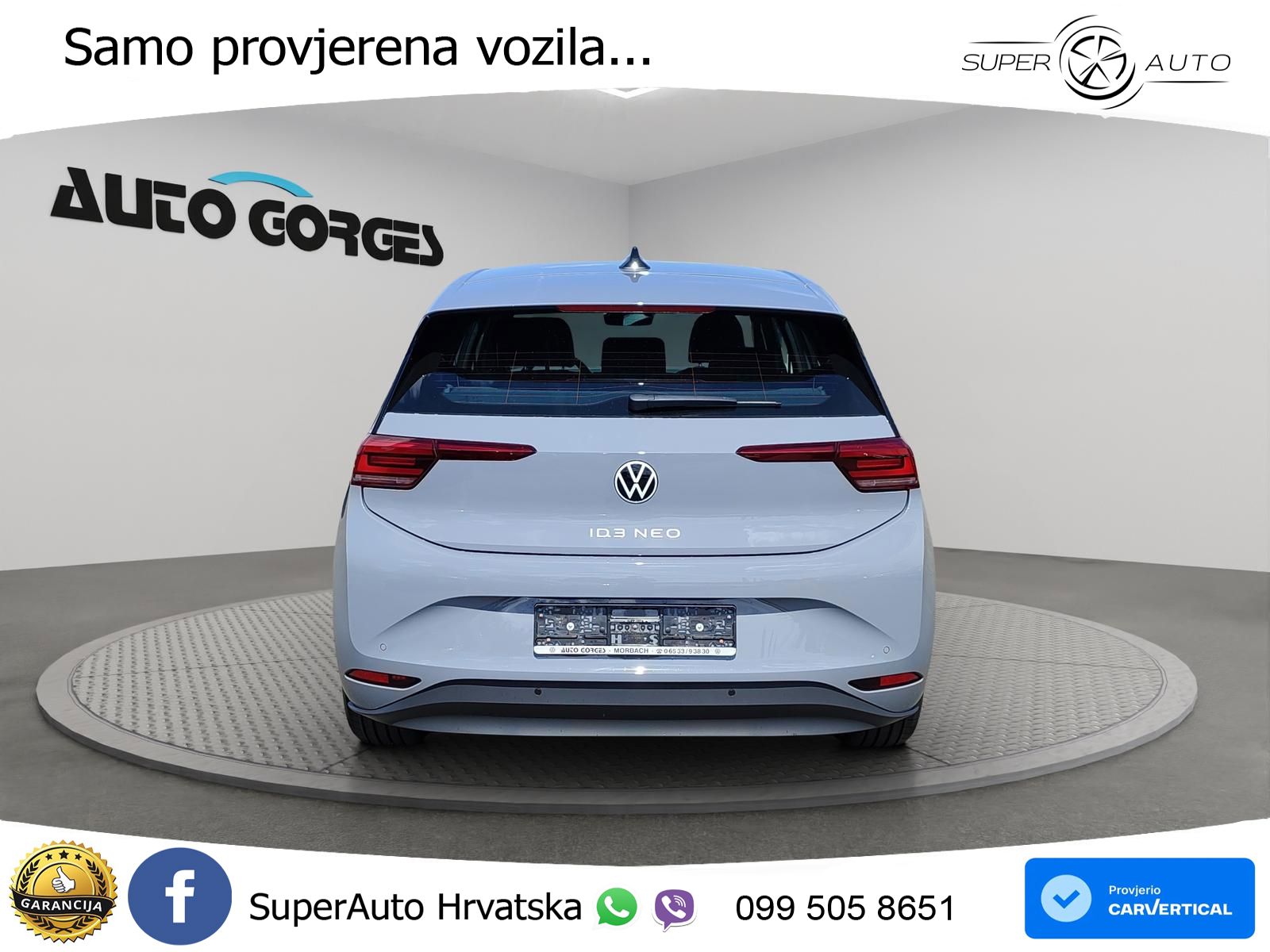 Volkswagen ID.3 58 kWh (190 KS)