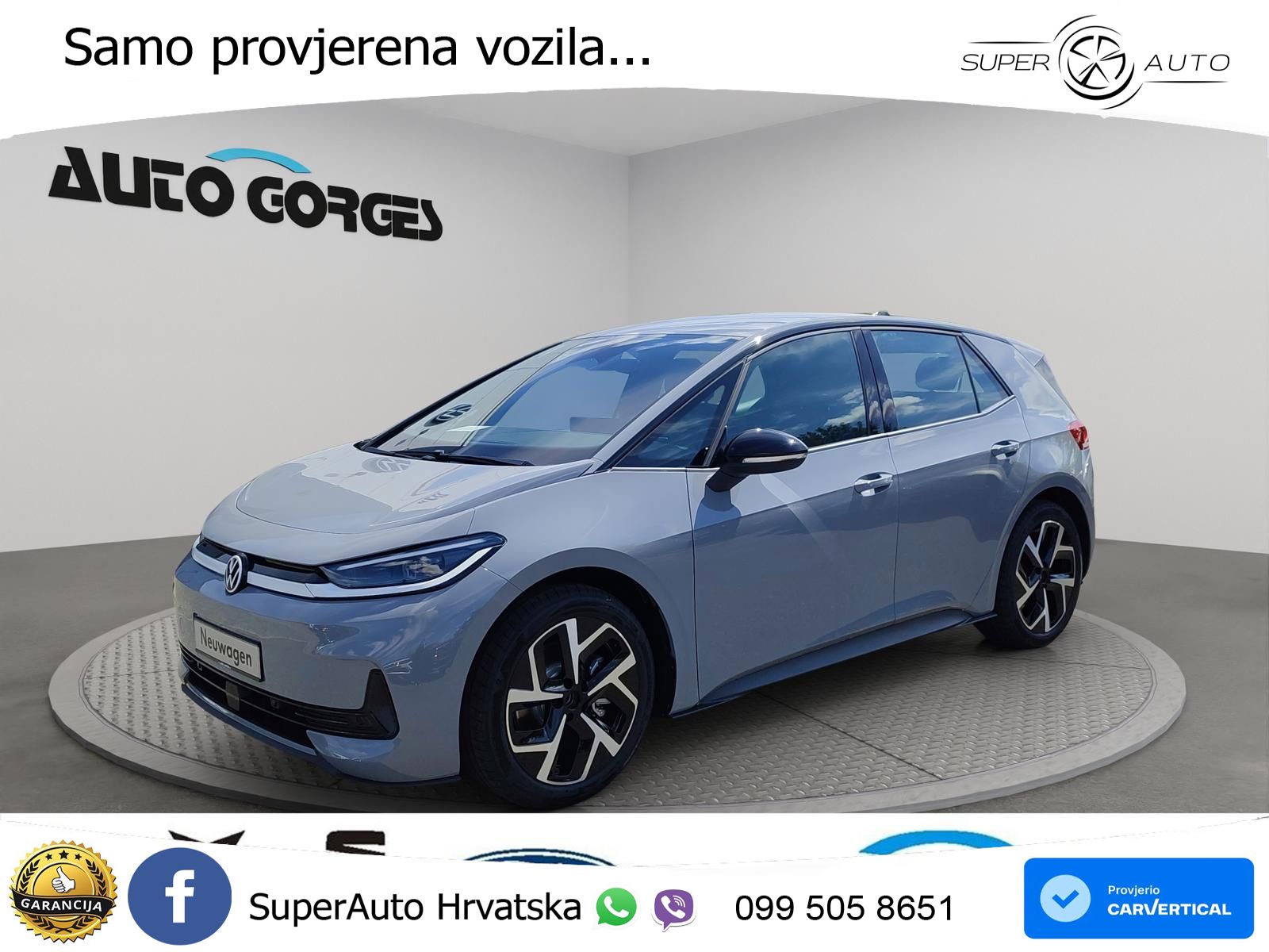 Volkswagen ID.3 58 kWh (190 KS)