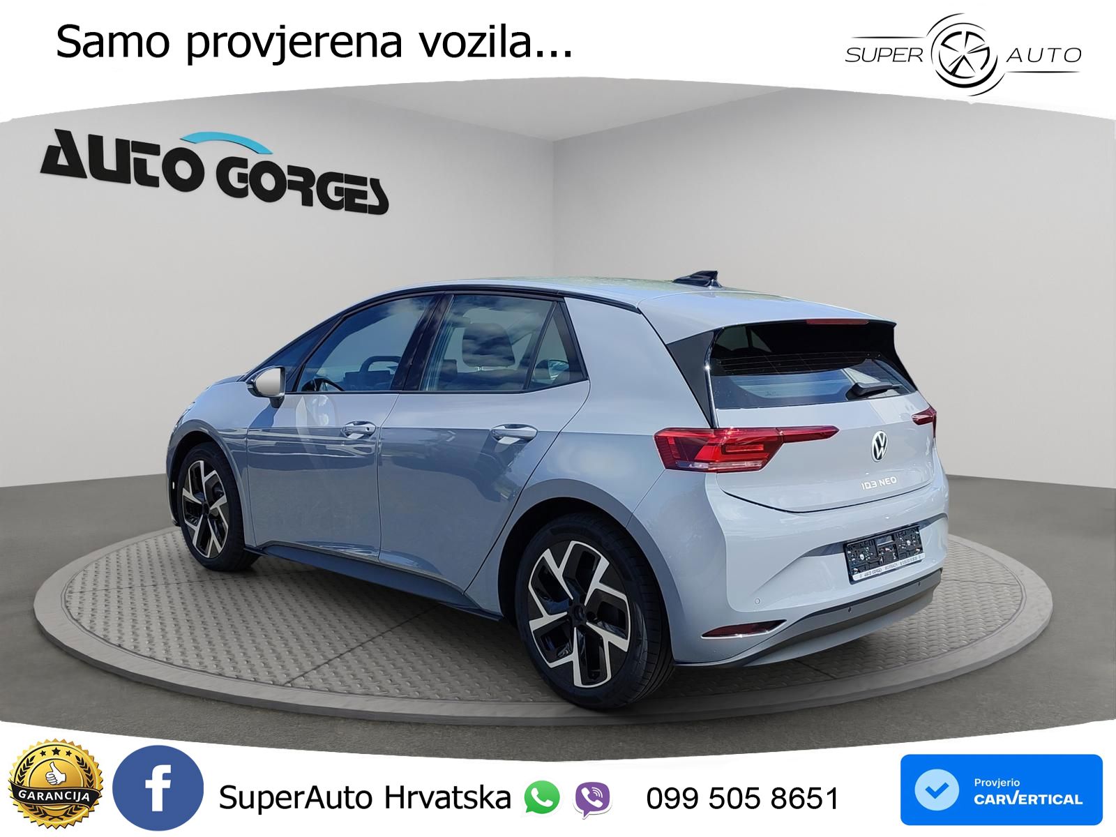 Volkswagen ID.3 58 kWh (190 KS)
