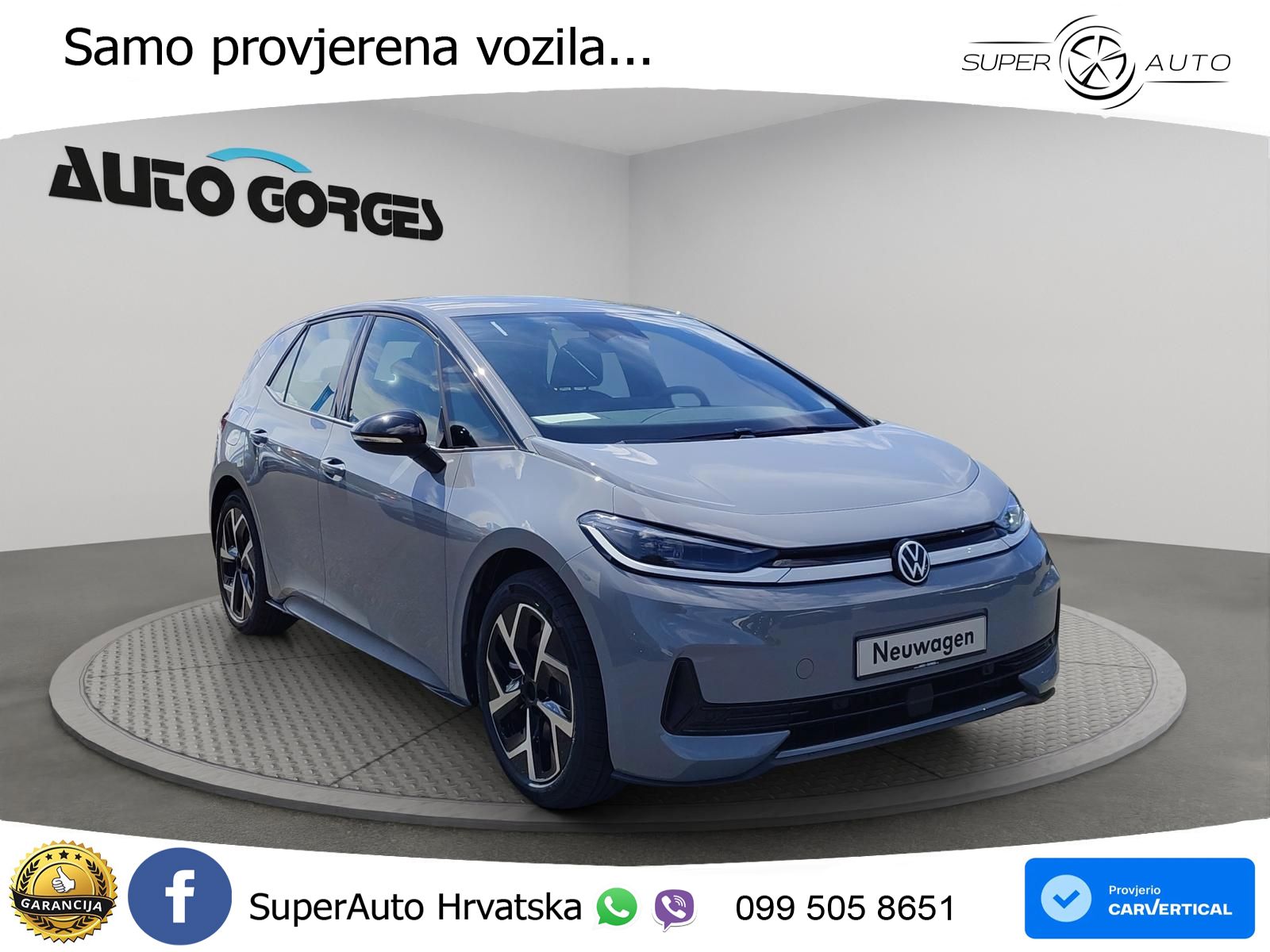 Volkswagen ID.3 58 kWh (190 KS)
