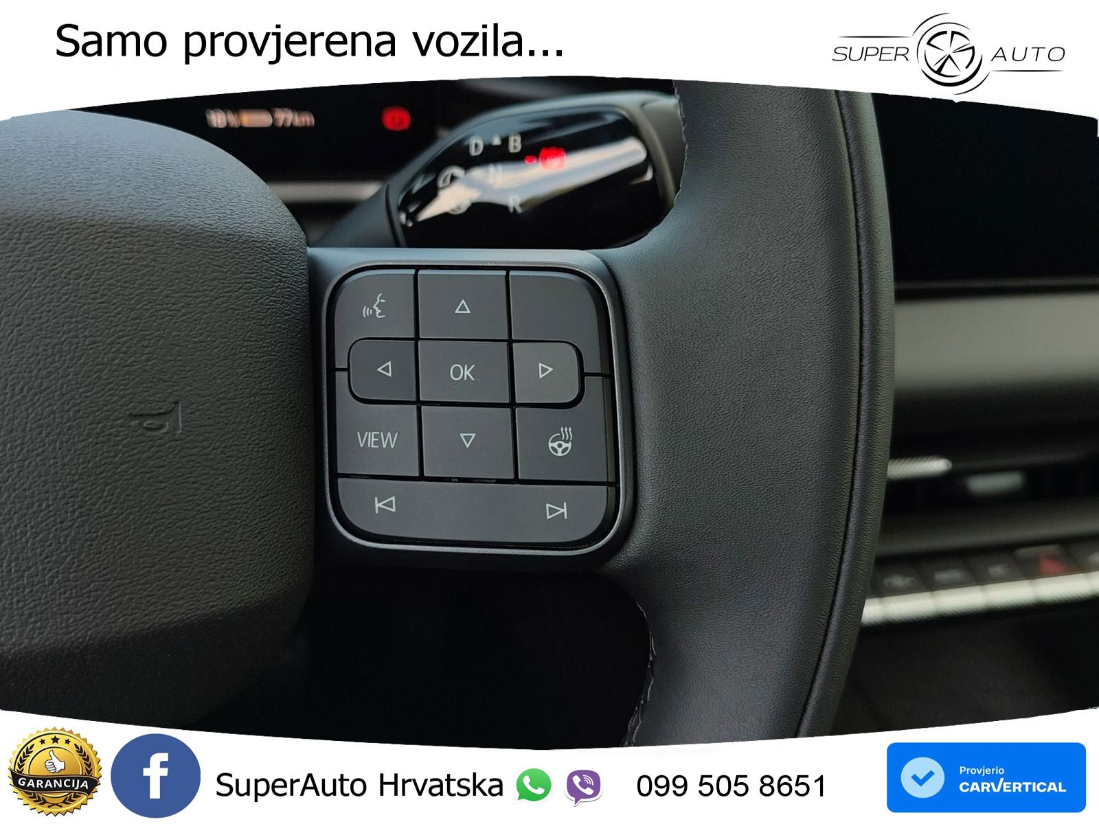 Volkswagen ID.3 58 kWh (190 KS)
