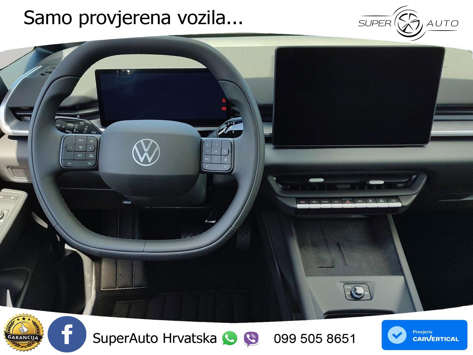 Volkswagen ID.3 58 kWh (190 KS)