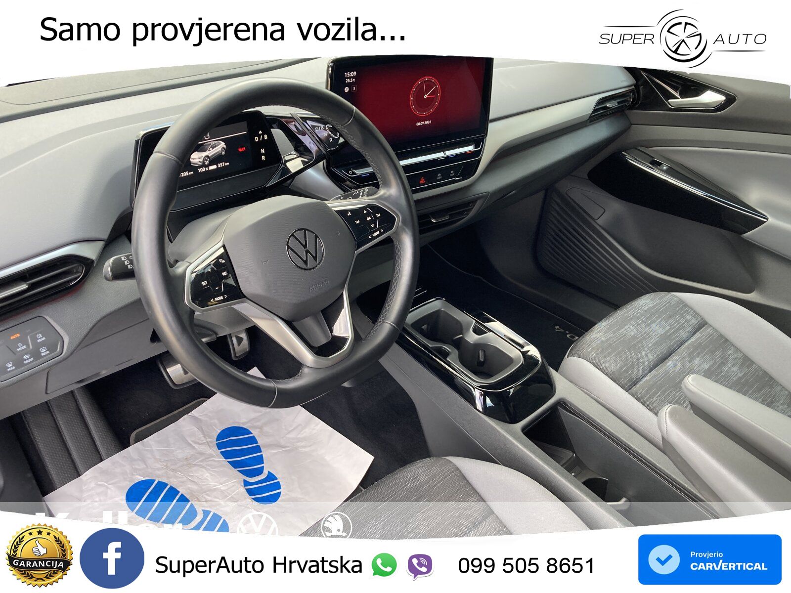 Volkswagen ID.4 Pro Performance 82 kWh (204 KS)