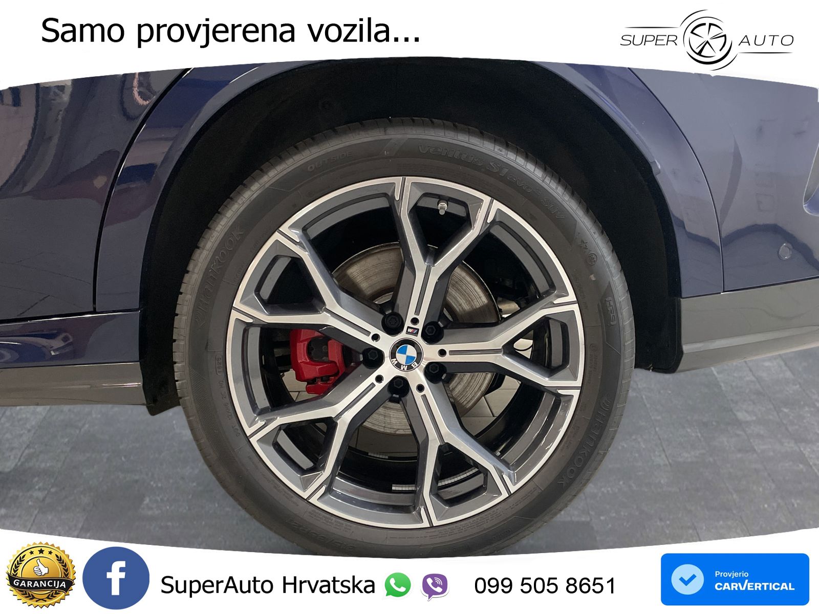 BMW X6 30d (298 KS) xDrive Steptronic M Sport
