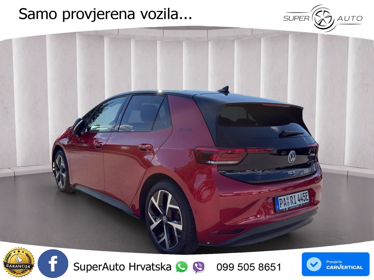 Volkswagen ID.3 Pro S 82 kWh (231 KS)