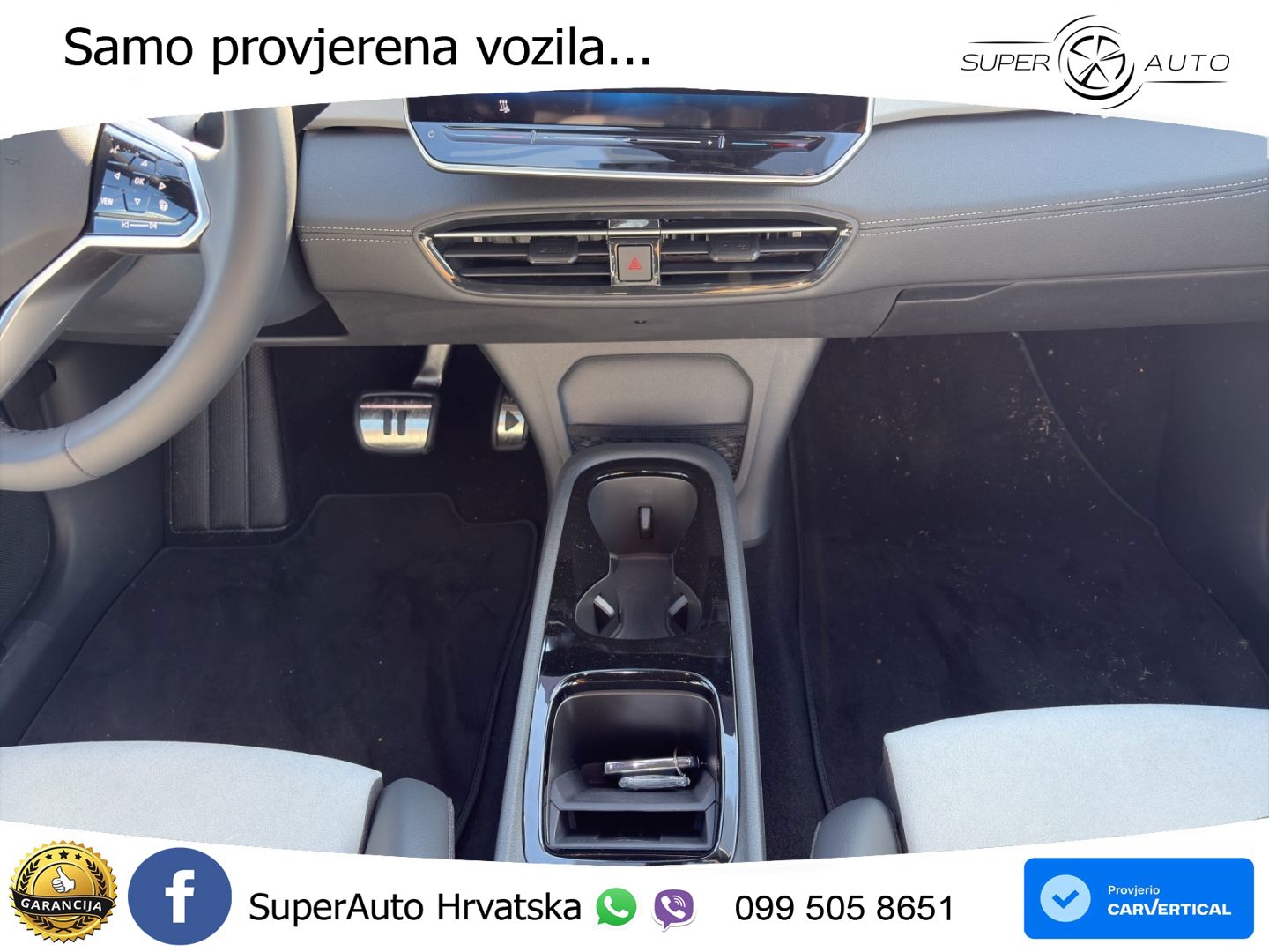 Volkswagen ID.3 Pro S 82 kWh (231 KS)