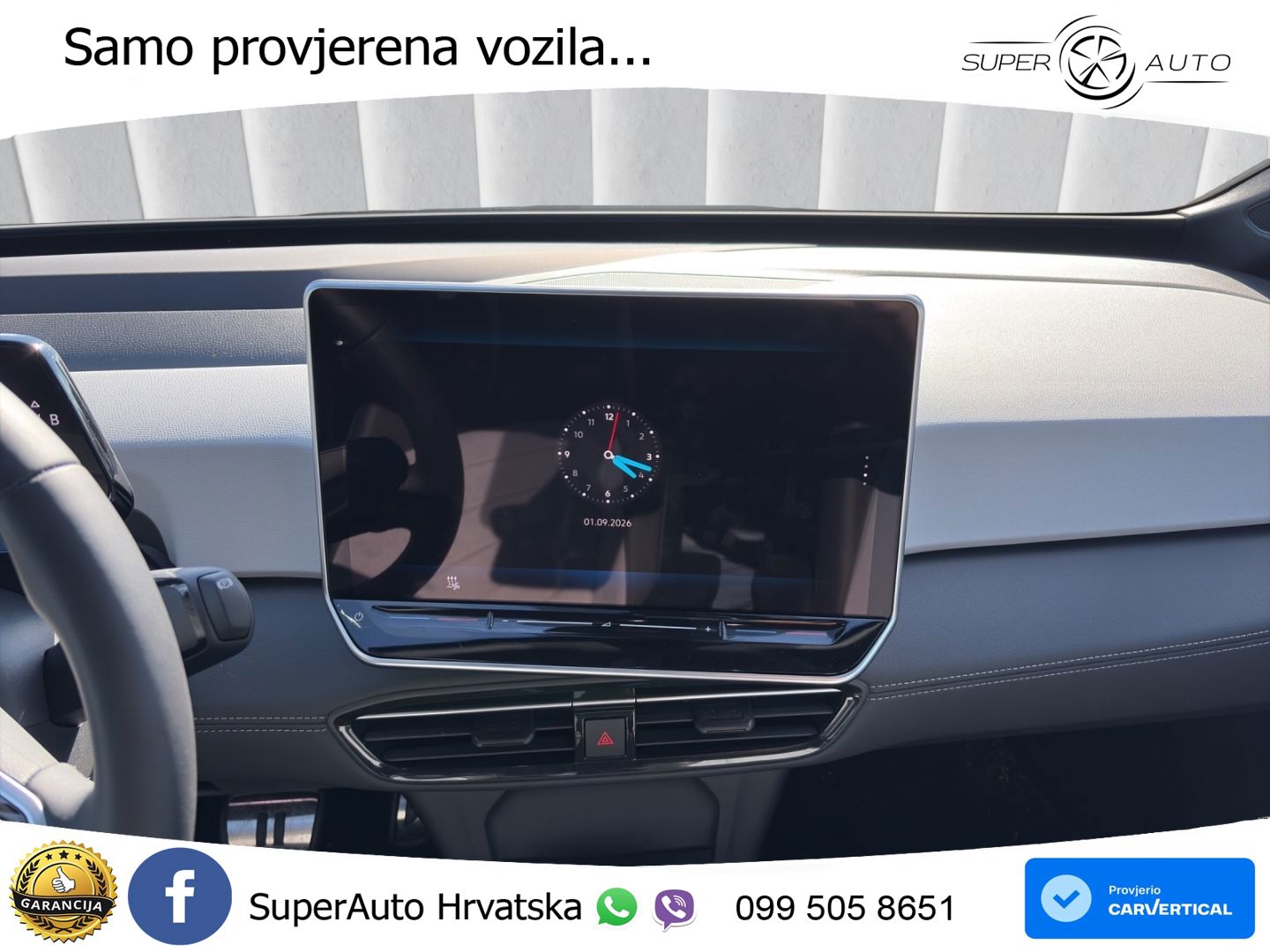 Volkswagen ID.3 Pro S 82 kWh (231 KS)
