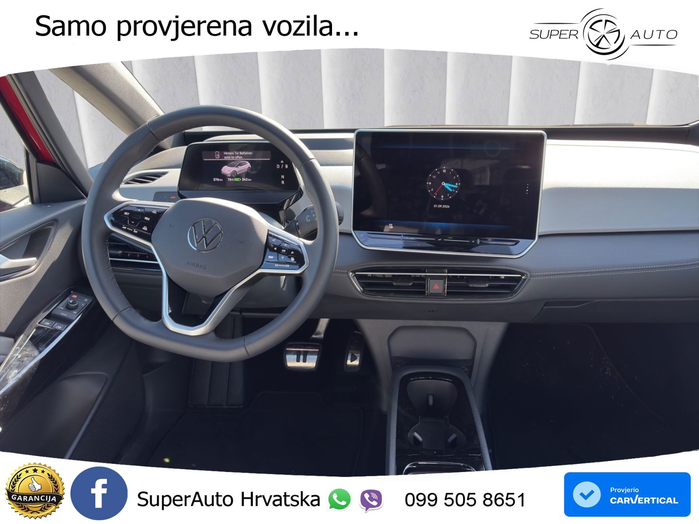 Volkswagen ID.3 Pro S 82 kWh (231 KS)