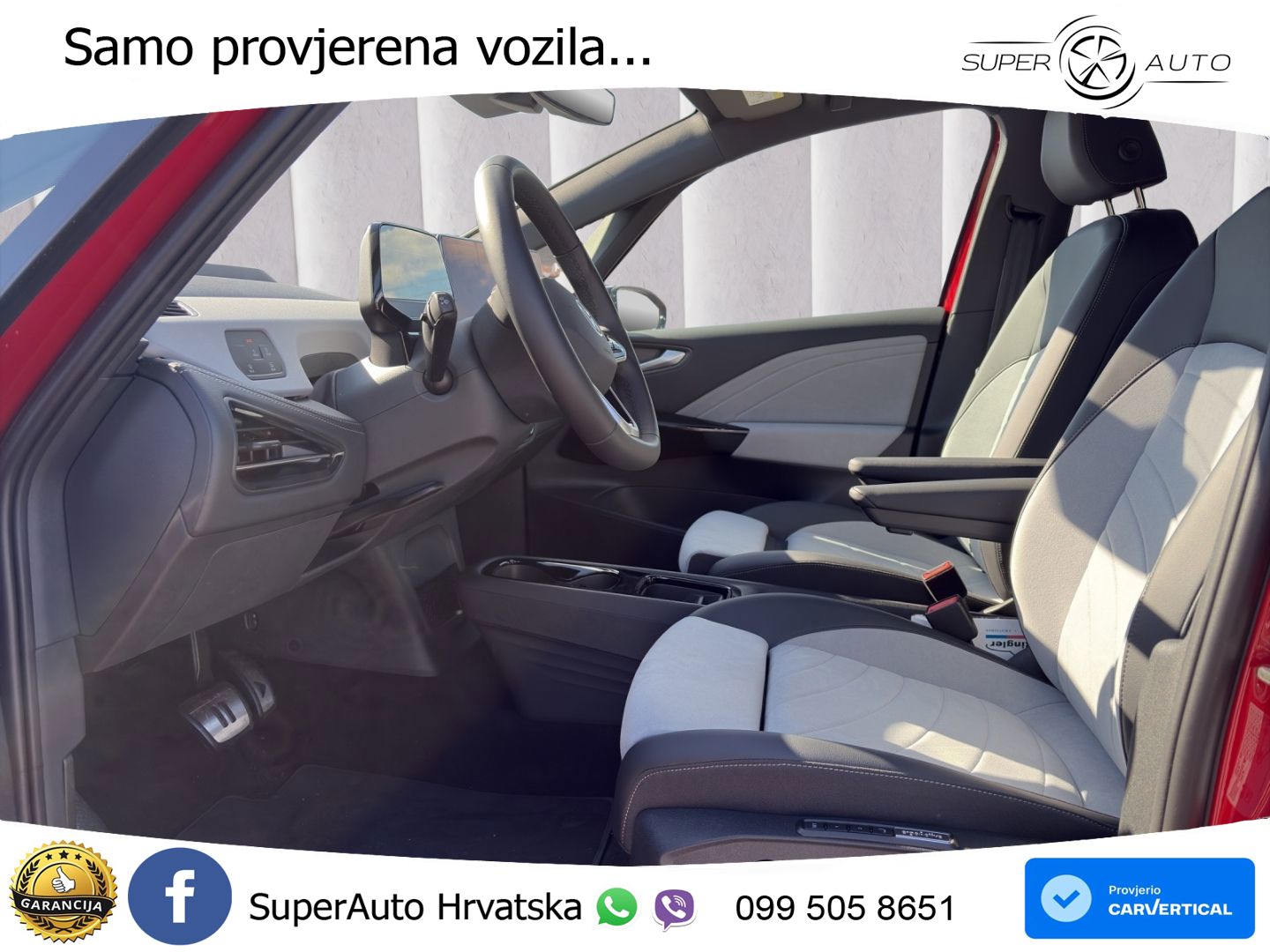 Volkswagen ID.3 Pro S 82 kWh (231 KS)