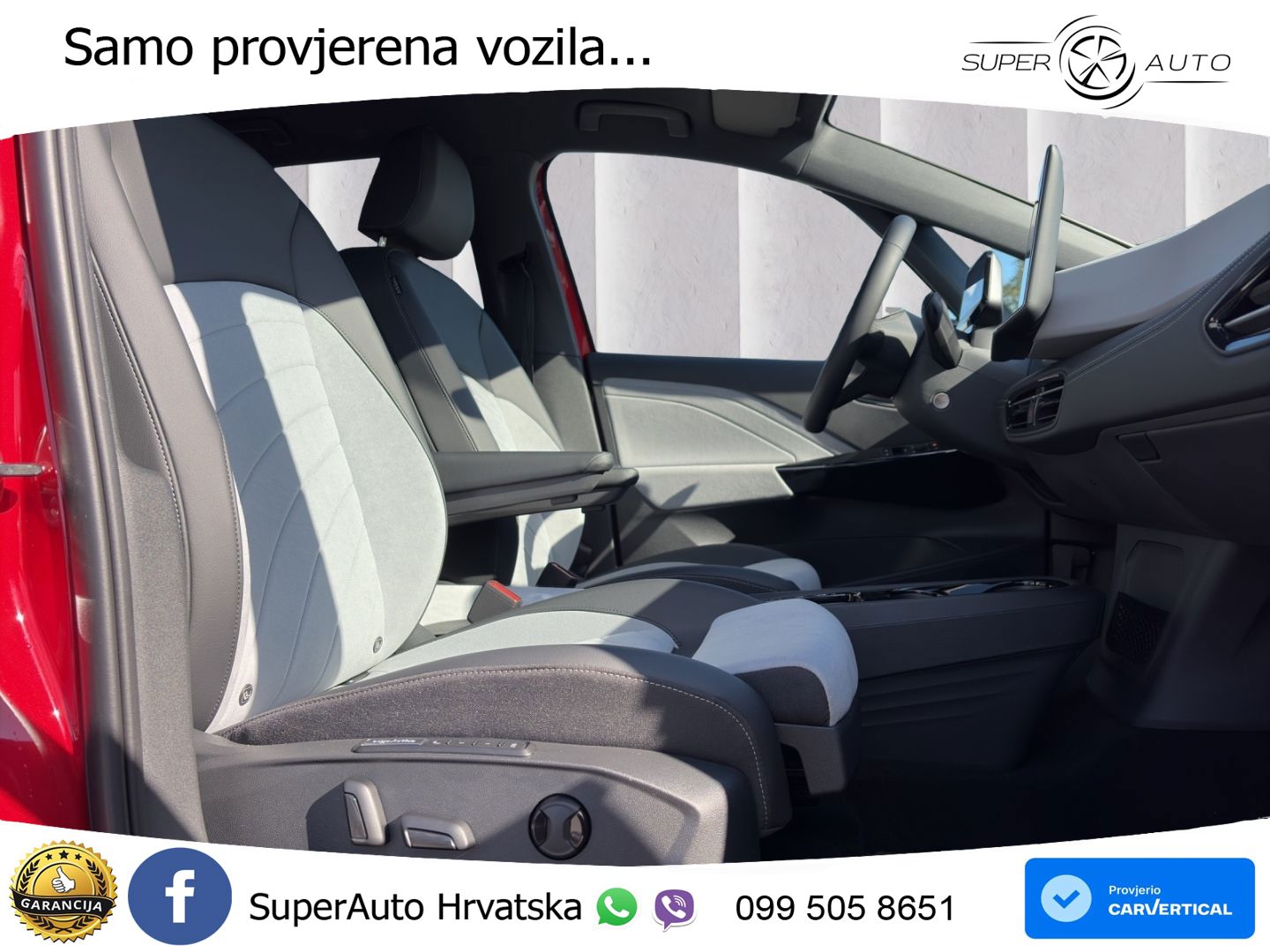 Volkswagen ID.3 Pro S 82 kWh (231 KS)