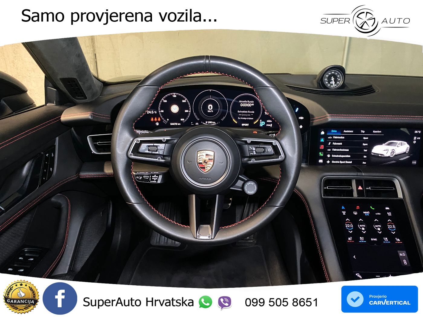 Porsche Taycan Sport Turismo Turbo 93.4 kWh (680 KS)