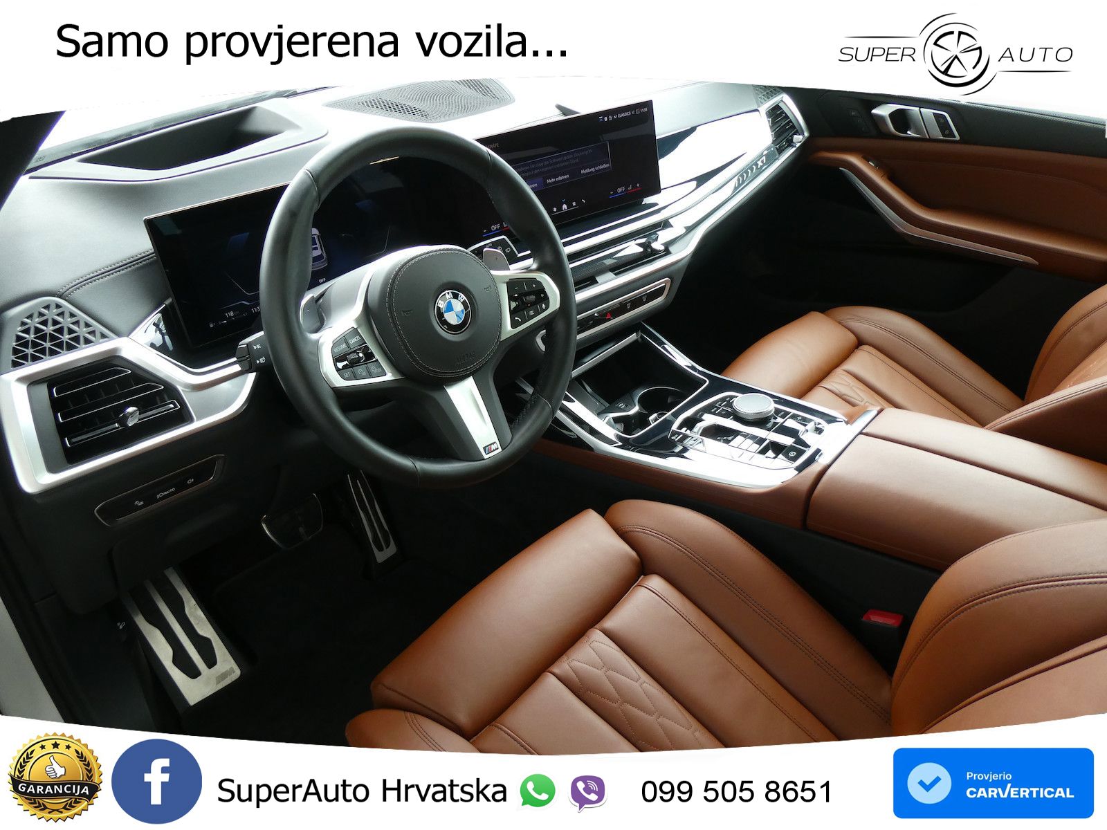 BMW X7 40d (352 KS) xDrive Steptronic