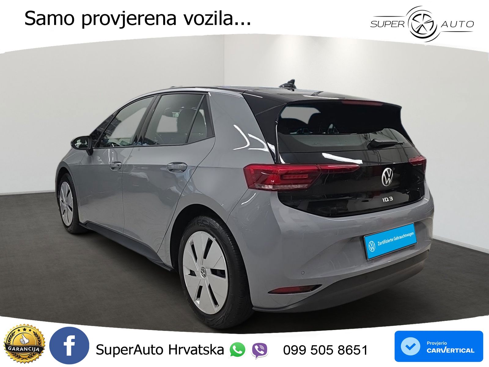 Volkswagen ID.3 Pro 62 kWh (204 KS)
