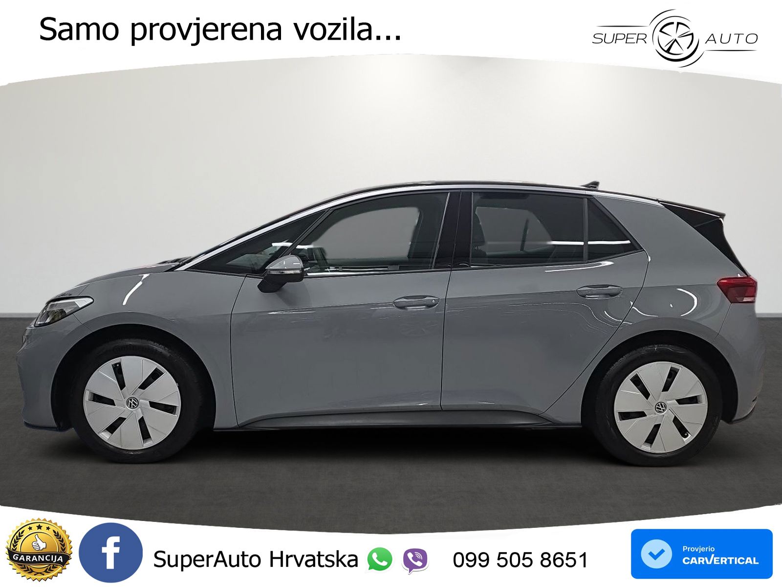 Volkswagen ID.3 Pro 62 kWh (204 KS)