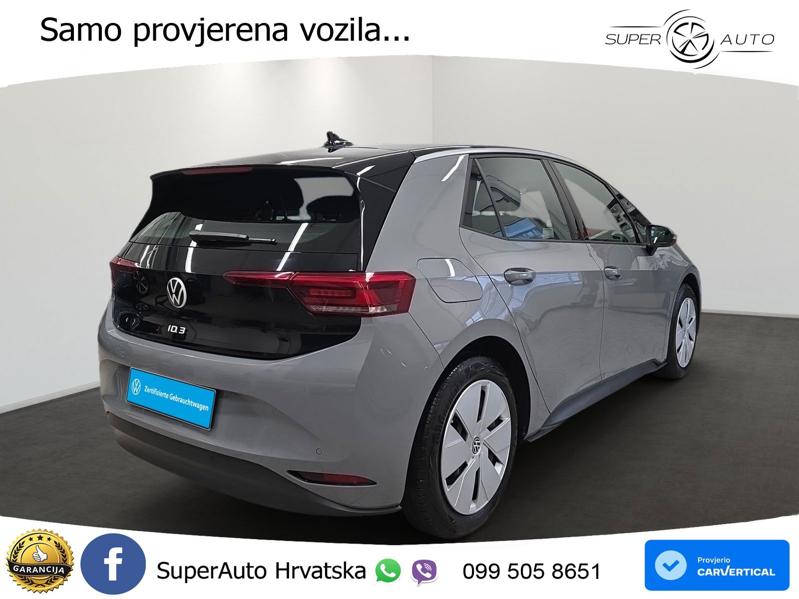 Volkswagen ID.3 Pro 62 kWh (204 KS)