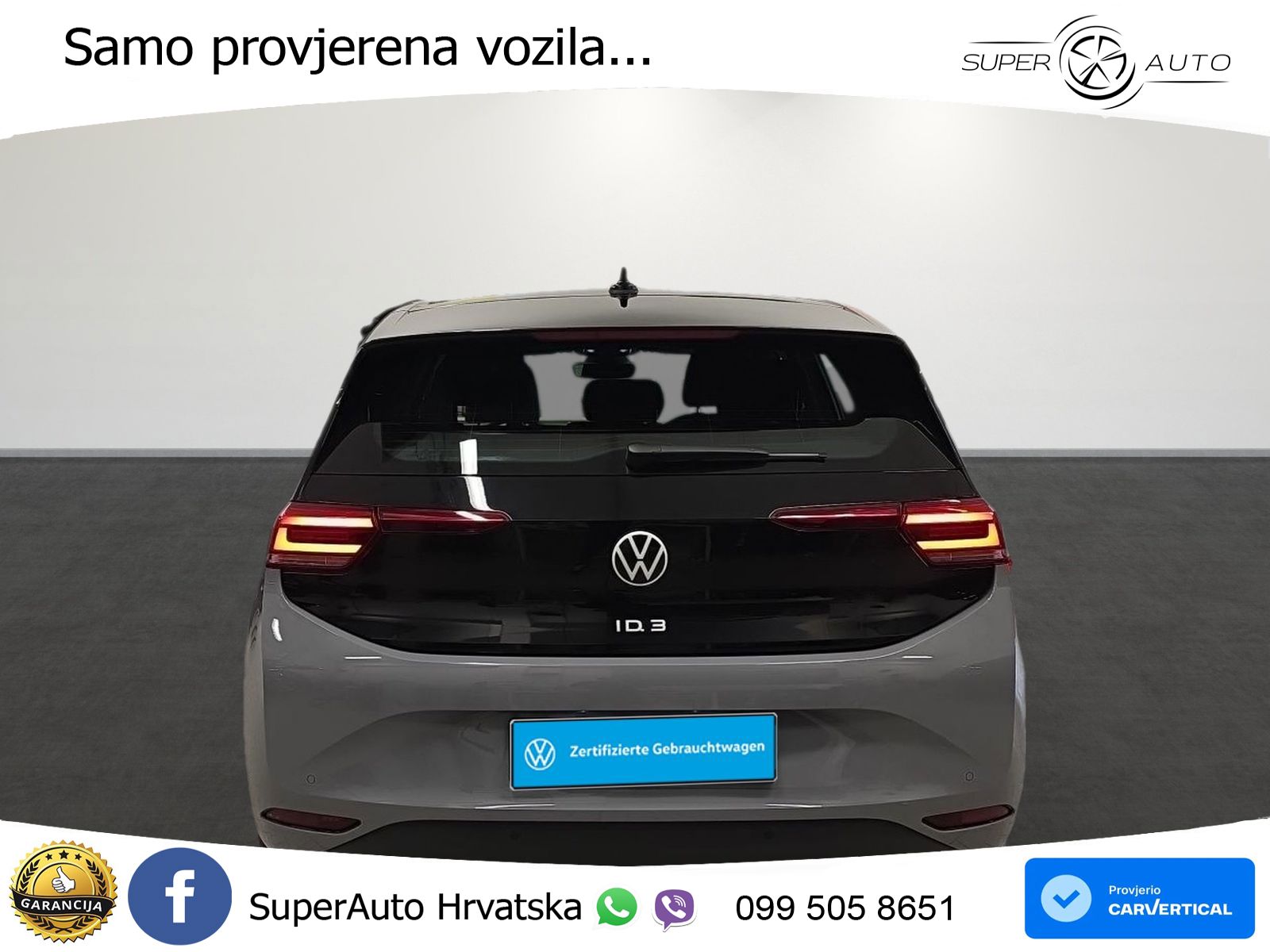 Volkswagen ID.3 Pro 62 kWh (204 KS)
