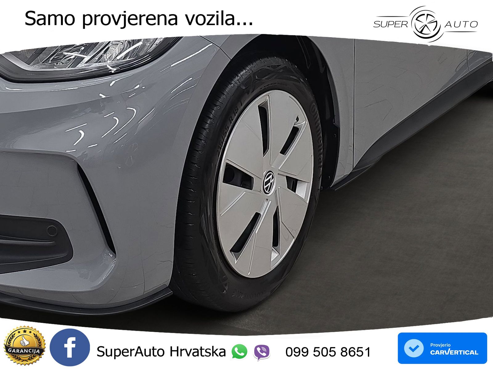 Volkswagen ID.3 Pro 62 kWh (204 KS)
