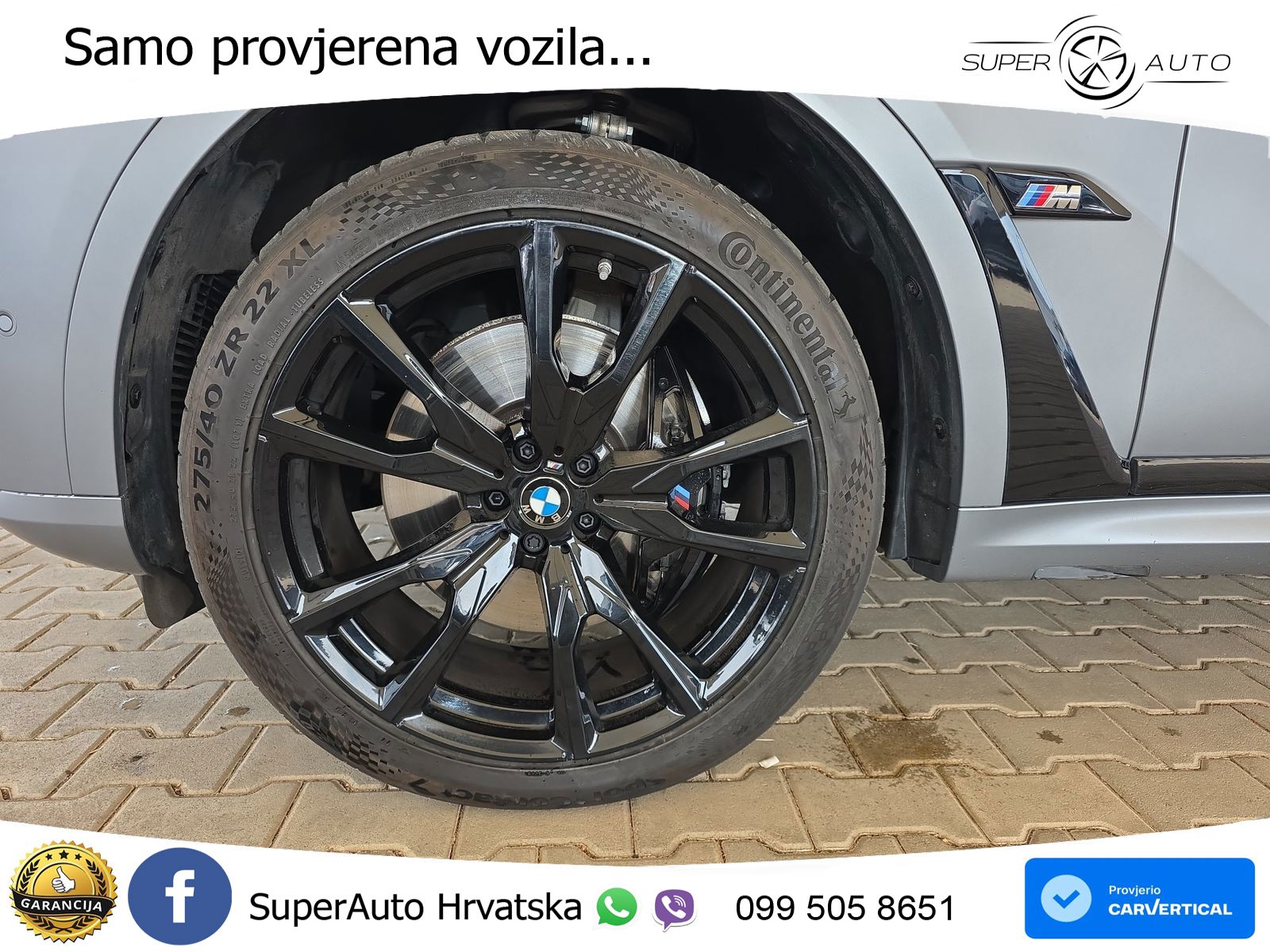 BMW X7 M60i (530 KS) xDrive Steptronic