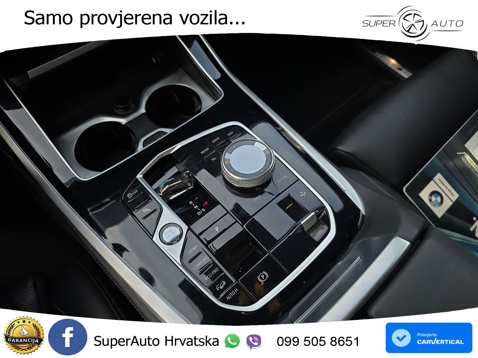 BMW X7 M60i (530 KS) xDrive Steptronic