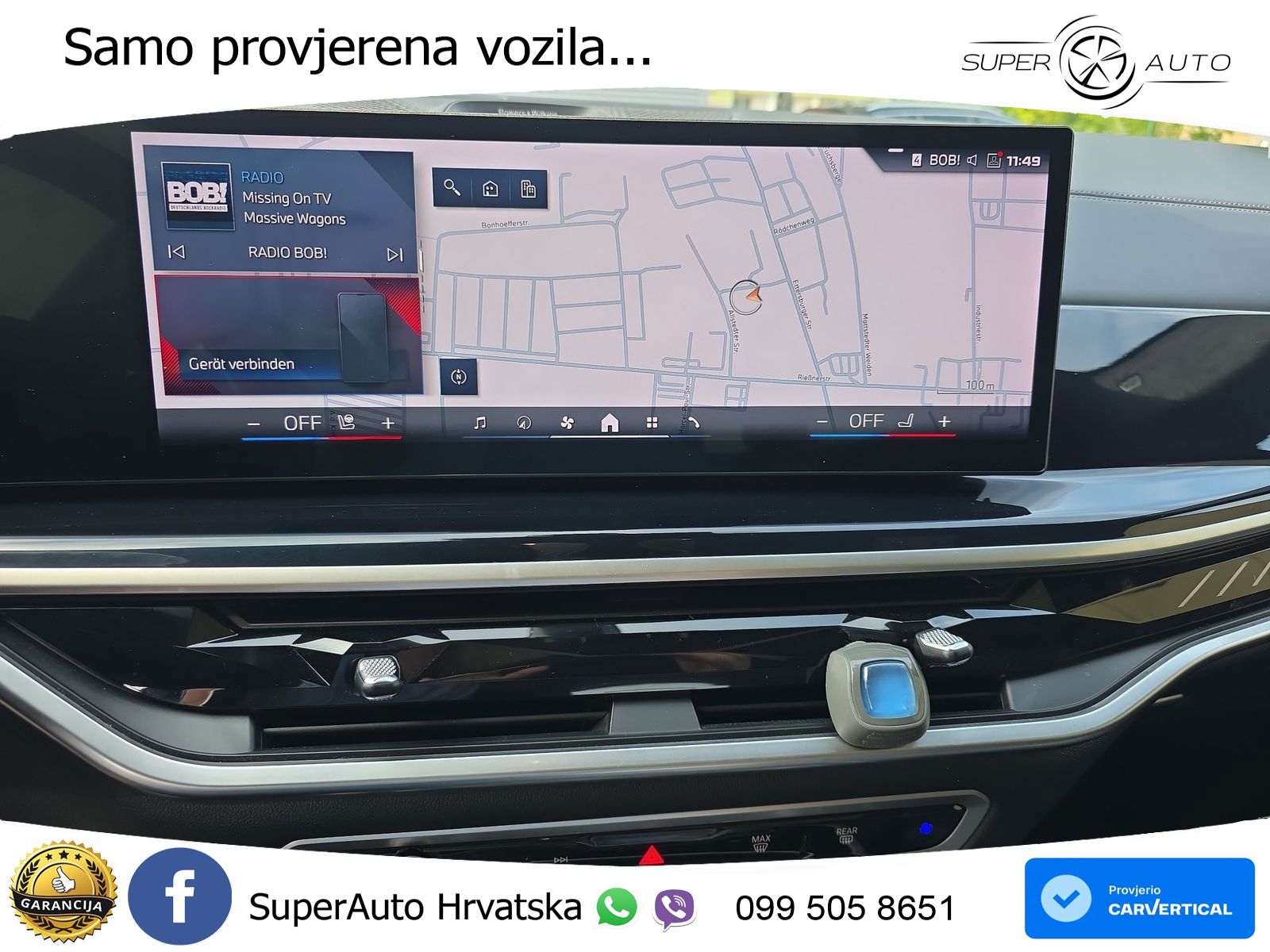 BMW X7 M60i (530 KS) xDrive Steptronic