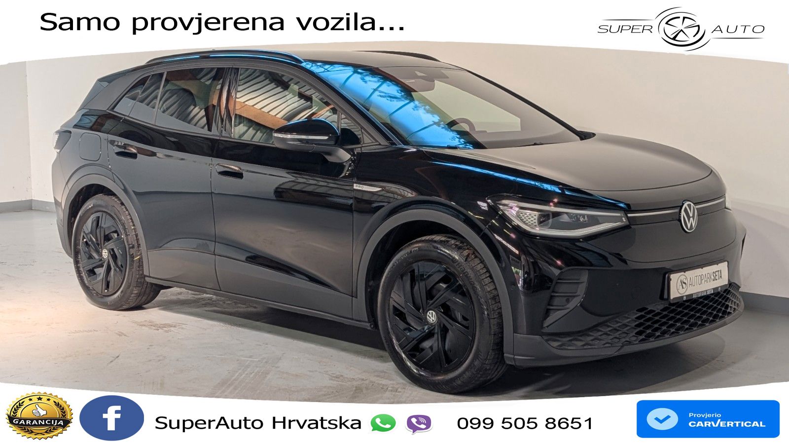 Volkswagen ID.4 Pro Performance 82 kWh (204 KS)