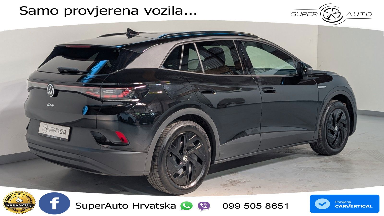 Volkswagen ID.4 Pro Performance 82 kWh (204 KS)