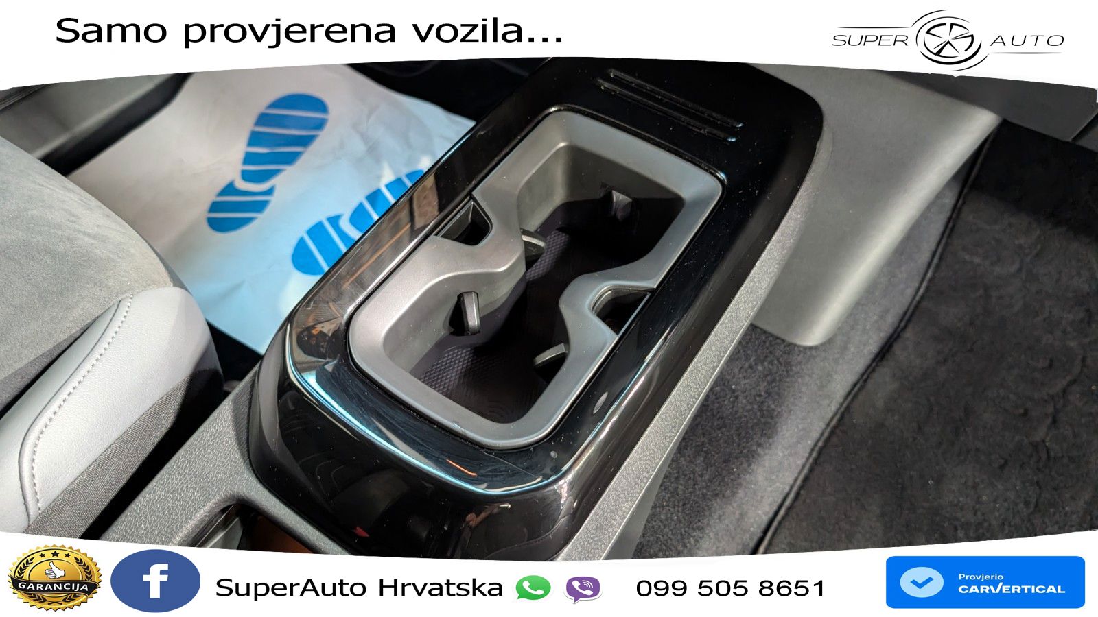 Volkswagen ID.4 Pro Performance 82 kWh (204 KS)