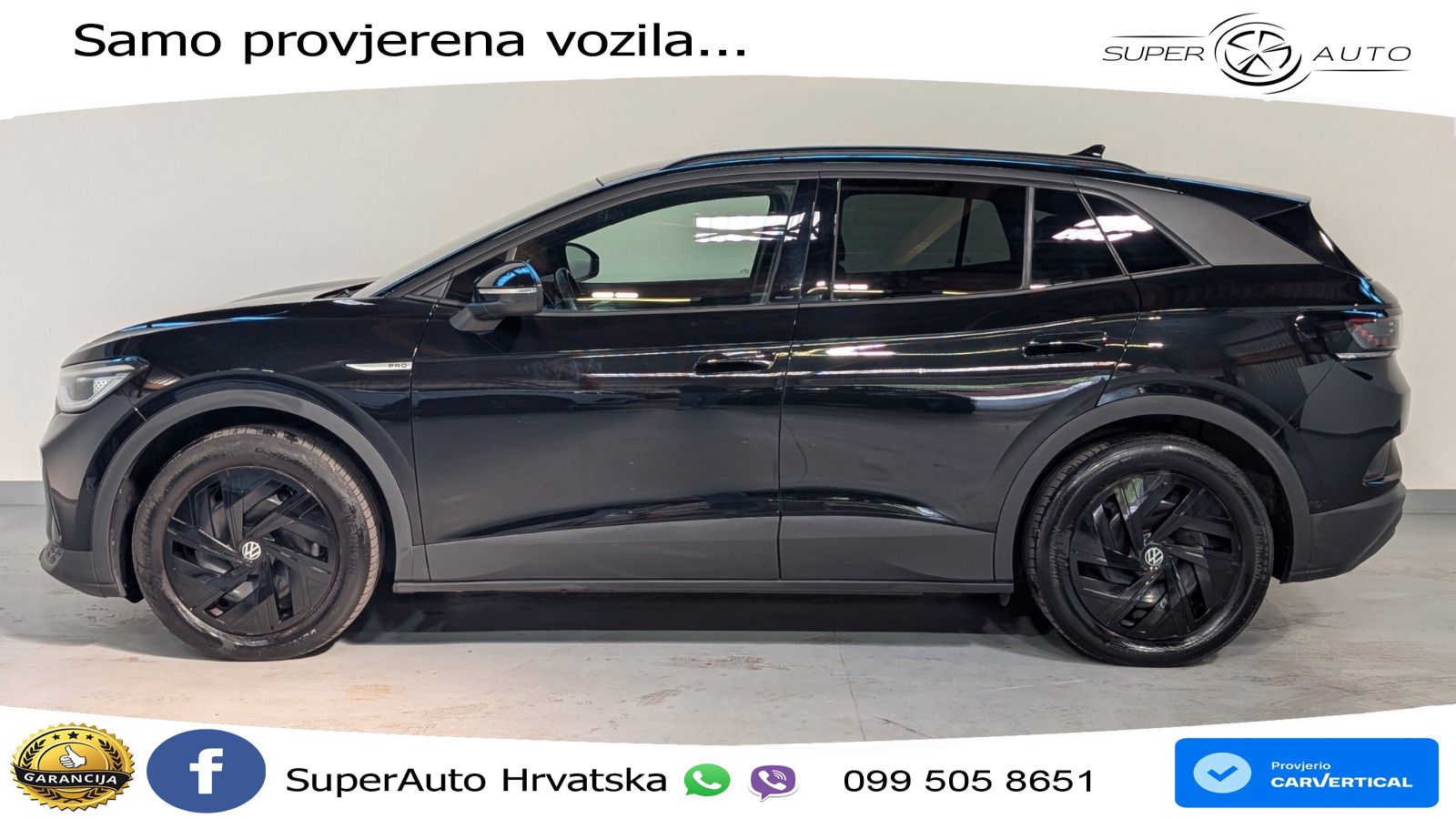 Volkswagen ID.4 Pro Performance 82 kWh (204 KS)