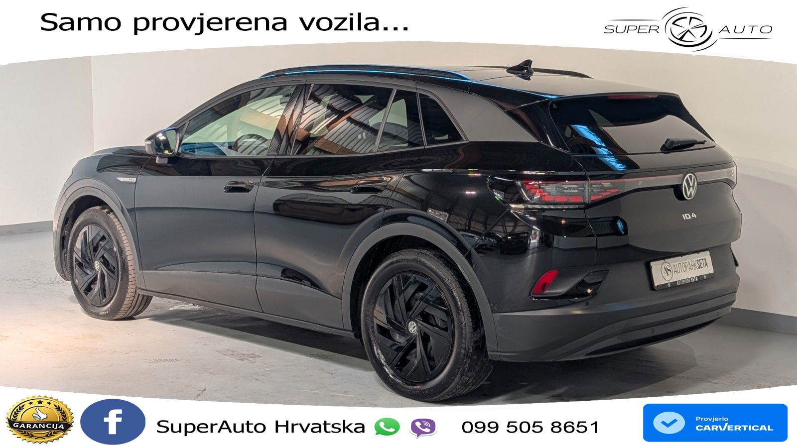 Volkswagen ID.4 Pro Performance 82 kWh (204 KS)