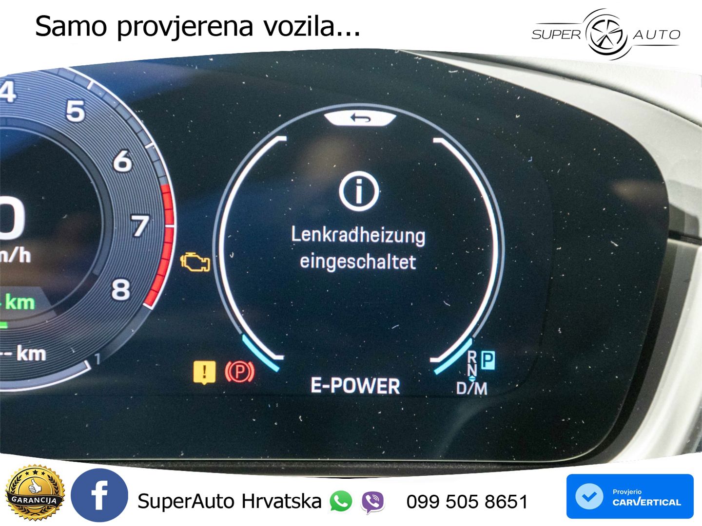 Porsche Cayenne Coupe 3.0 V6 (470 KS) E-Hybrid Tiptronic S