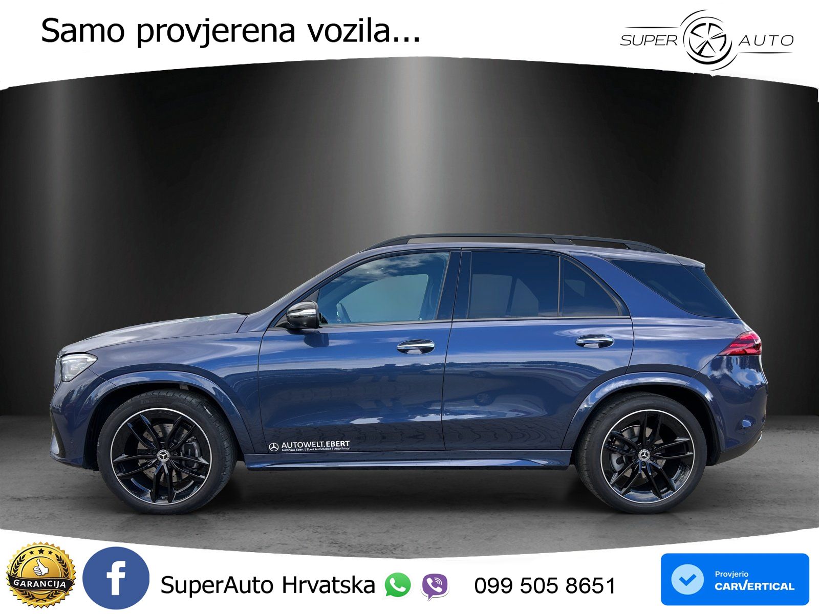 Mercedes GLE 300d (269 KS) EQ Boost 4MATIC 9G-TRONIC AMG LED+GR SJED+ACC
