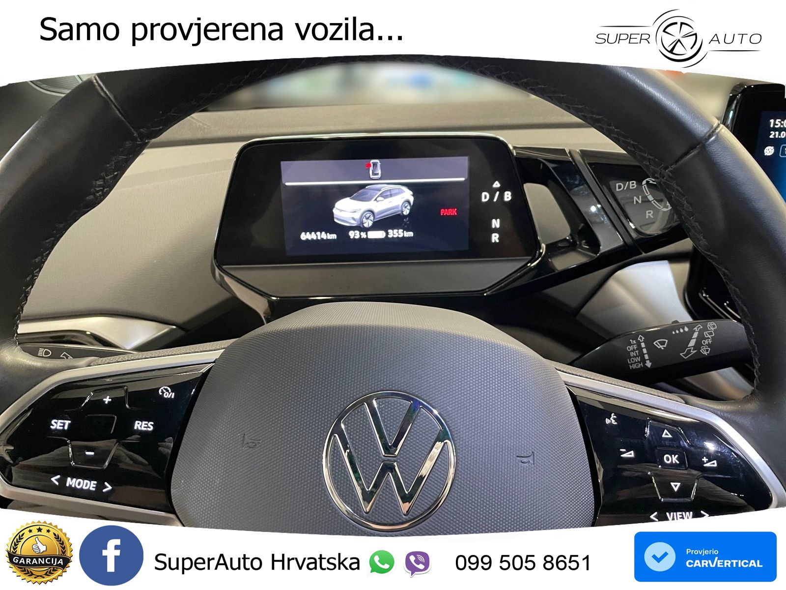 Volkswagen ID.4 Pro Performance 82 kWh (204 KS)