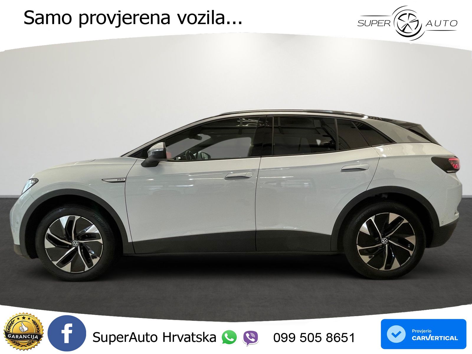 Volkswagen ID.4 Pro Performance 82 kWh (204 KS)