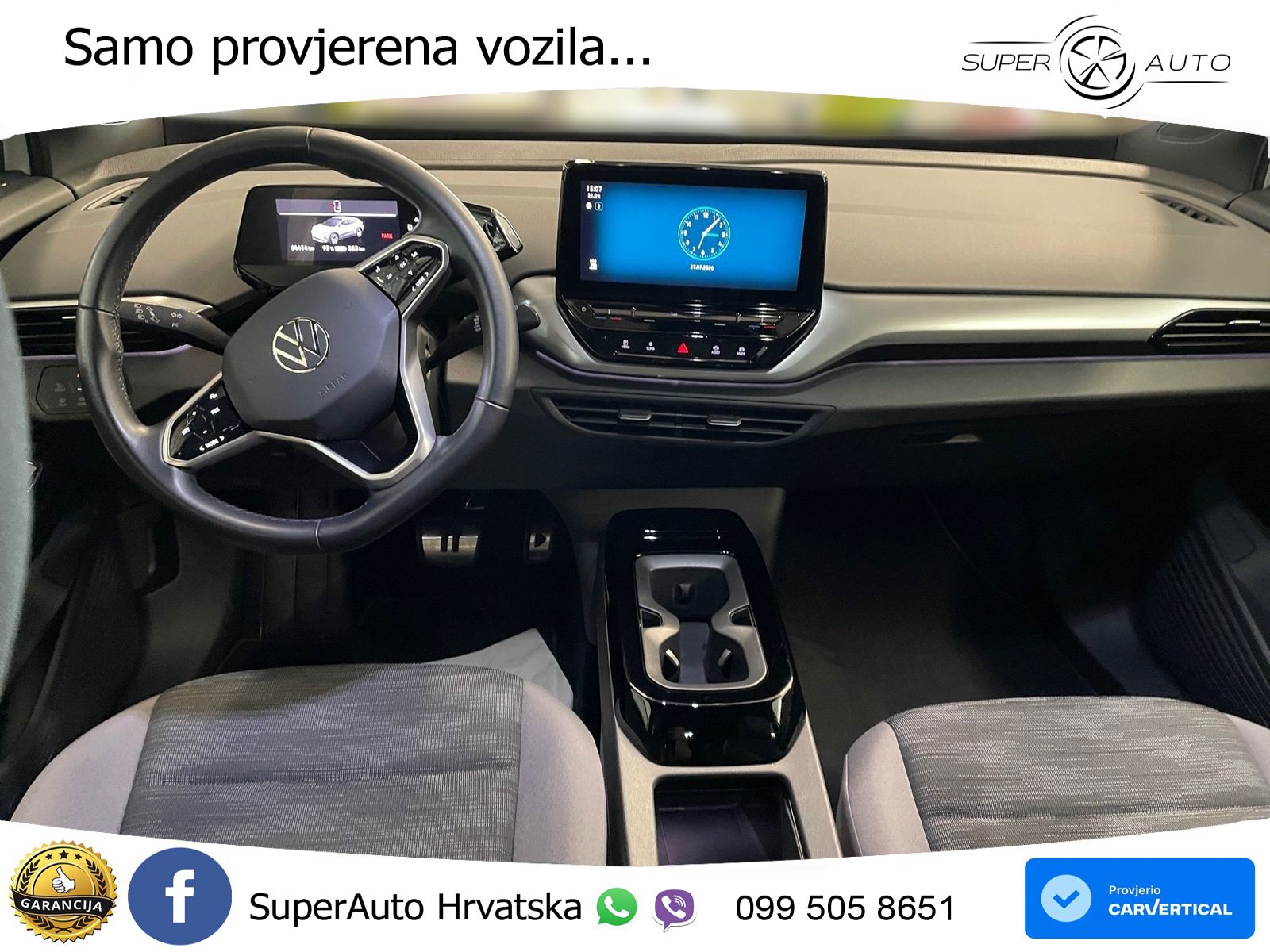 Volkswagen ID.4 Pro Performance 82 kWh (204 KS)