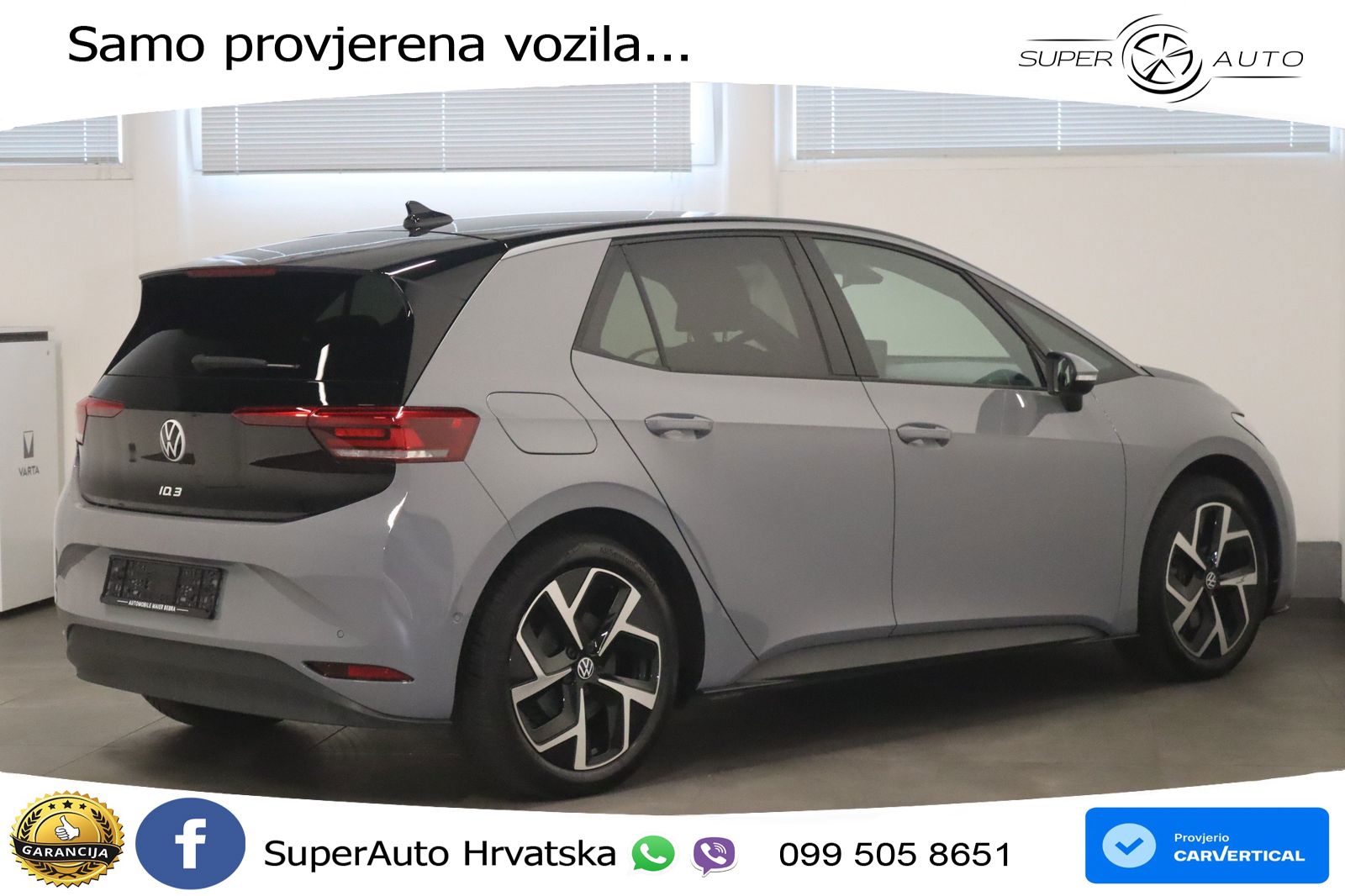 Volkswagen ID.3 Pro 62 kWh (204 KS) LED+GR SJED+ACC