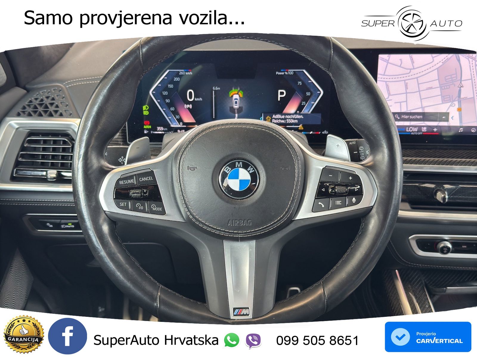 BMW X7 40d (352 KS) xDrive Steptronic