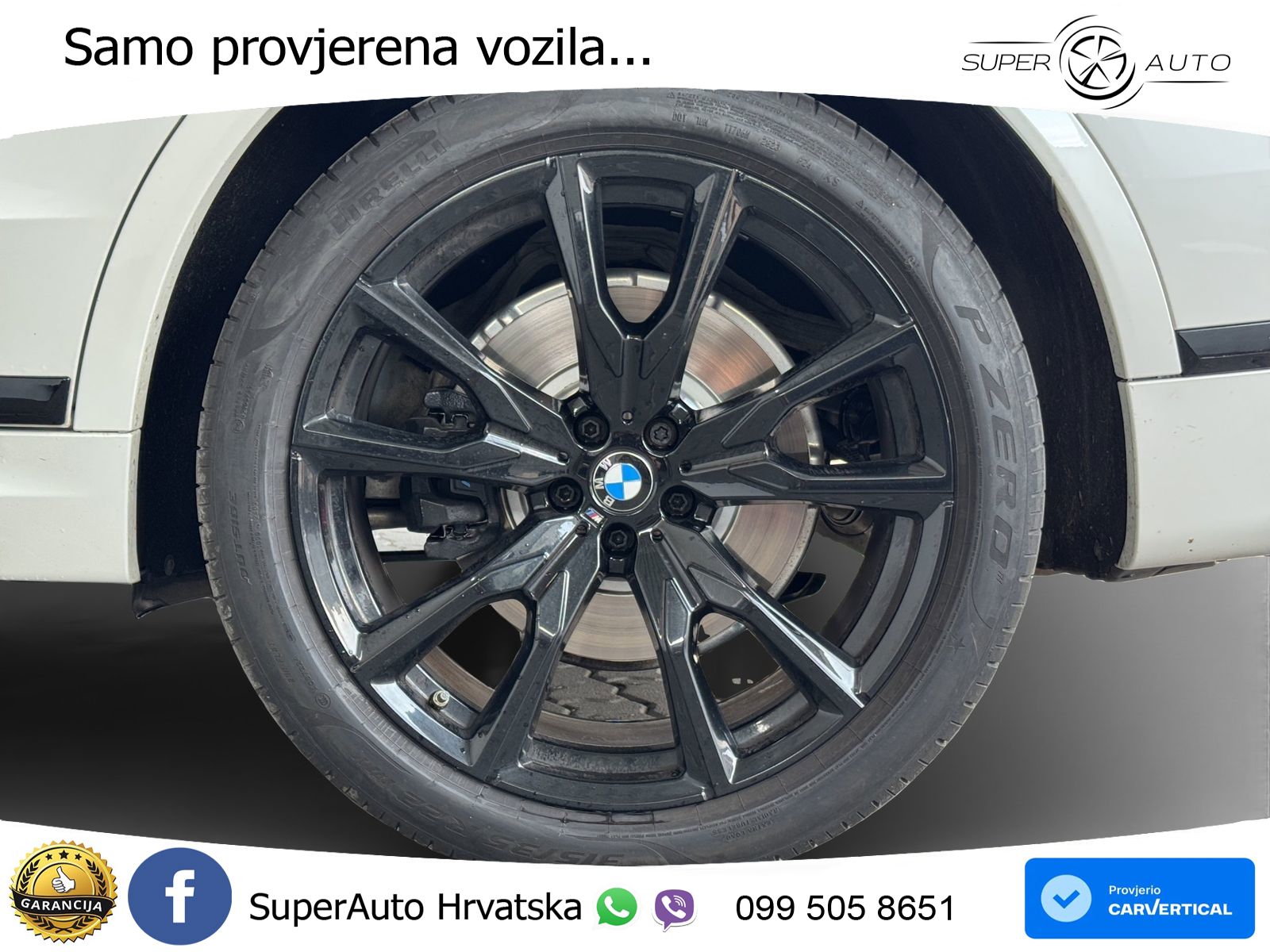 BMW X7 40d (352 KS) xDrive Steptronic
