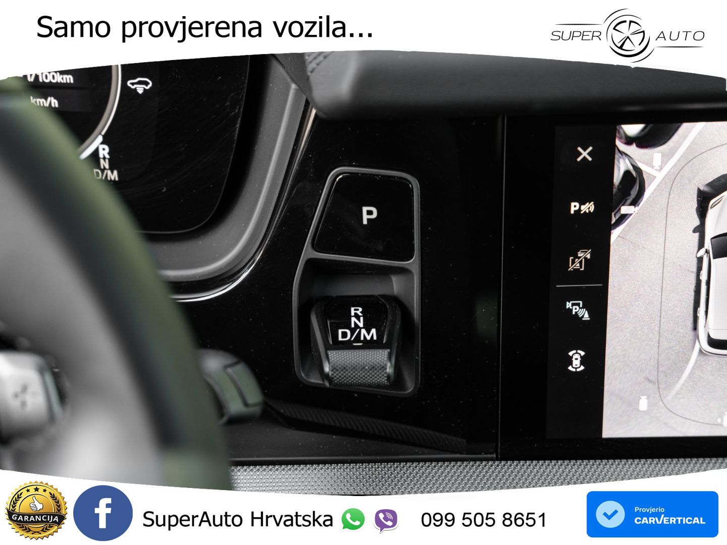 Porsche Cayenne 3.0 V6 (470 KS) E-Hybrid Tiptronic S
