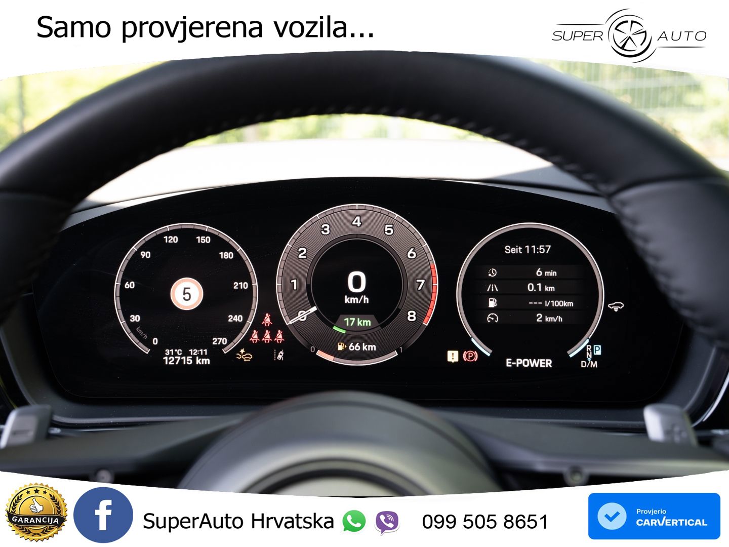 Porsche Cayenne 3.0 V6 (470 KS) E-Hybrid Tiptronic S