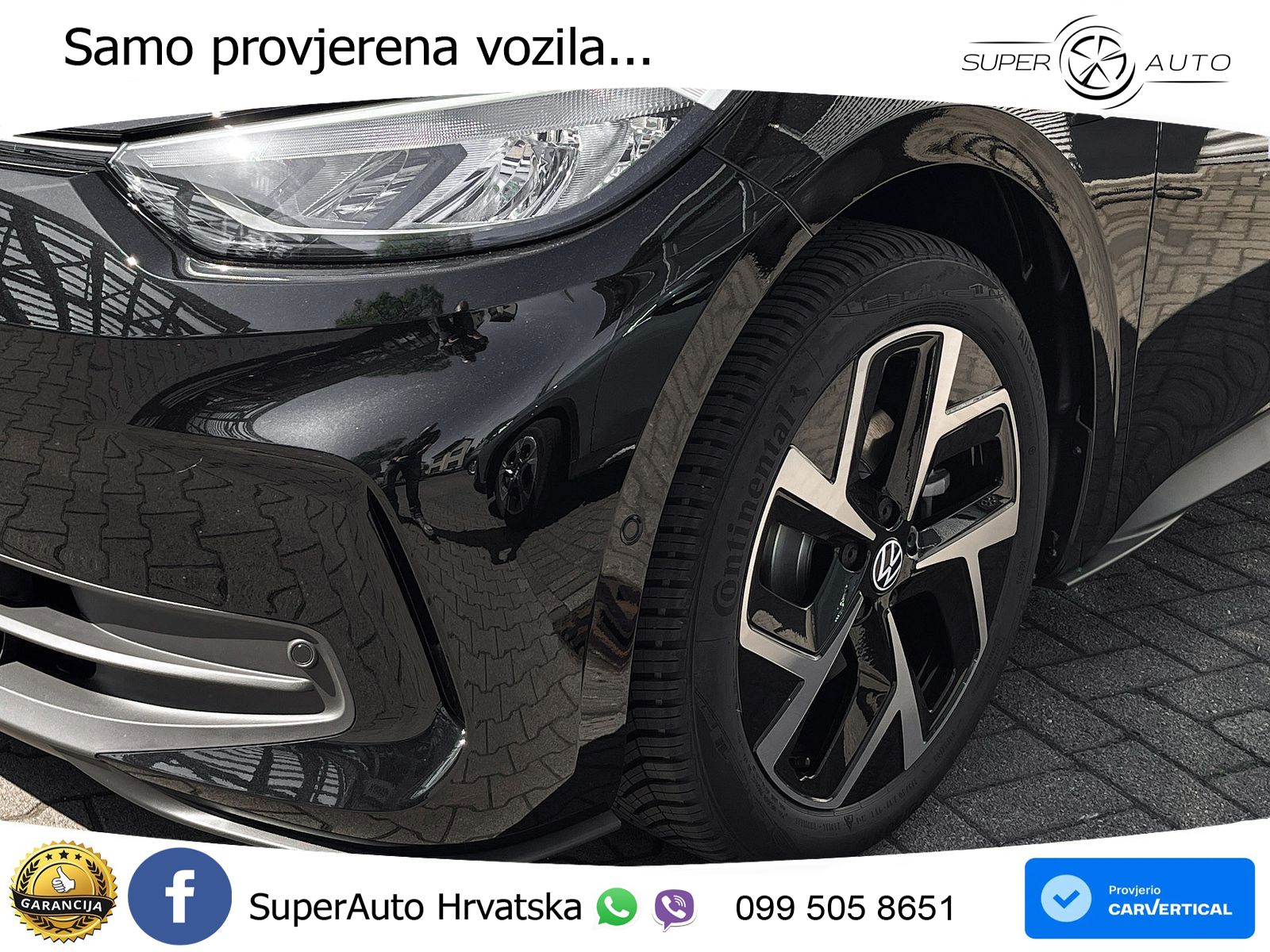 Volkswagen ID.3 Pro 62 kWh (204 KS)