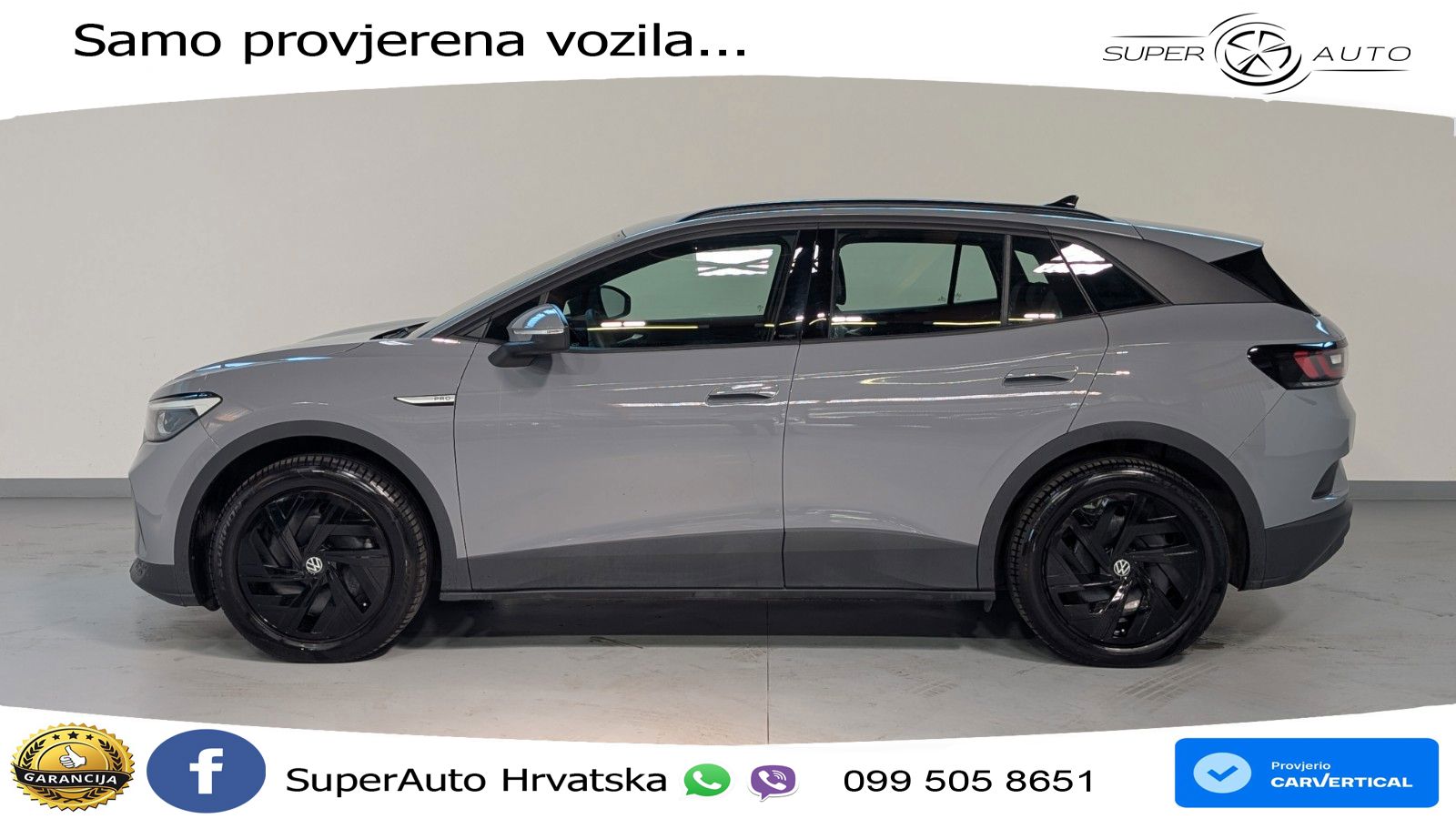 Volkswagen ID.4 Pro Performance 82 kWh (204 KS)