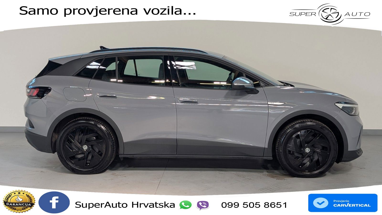 Volkswagen ID.4 Pro Performance 82 kWh (204 KS)
