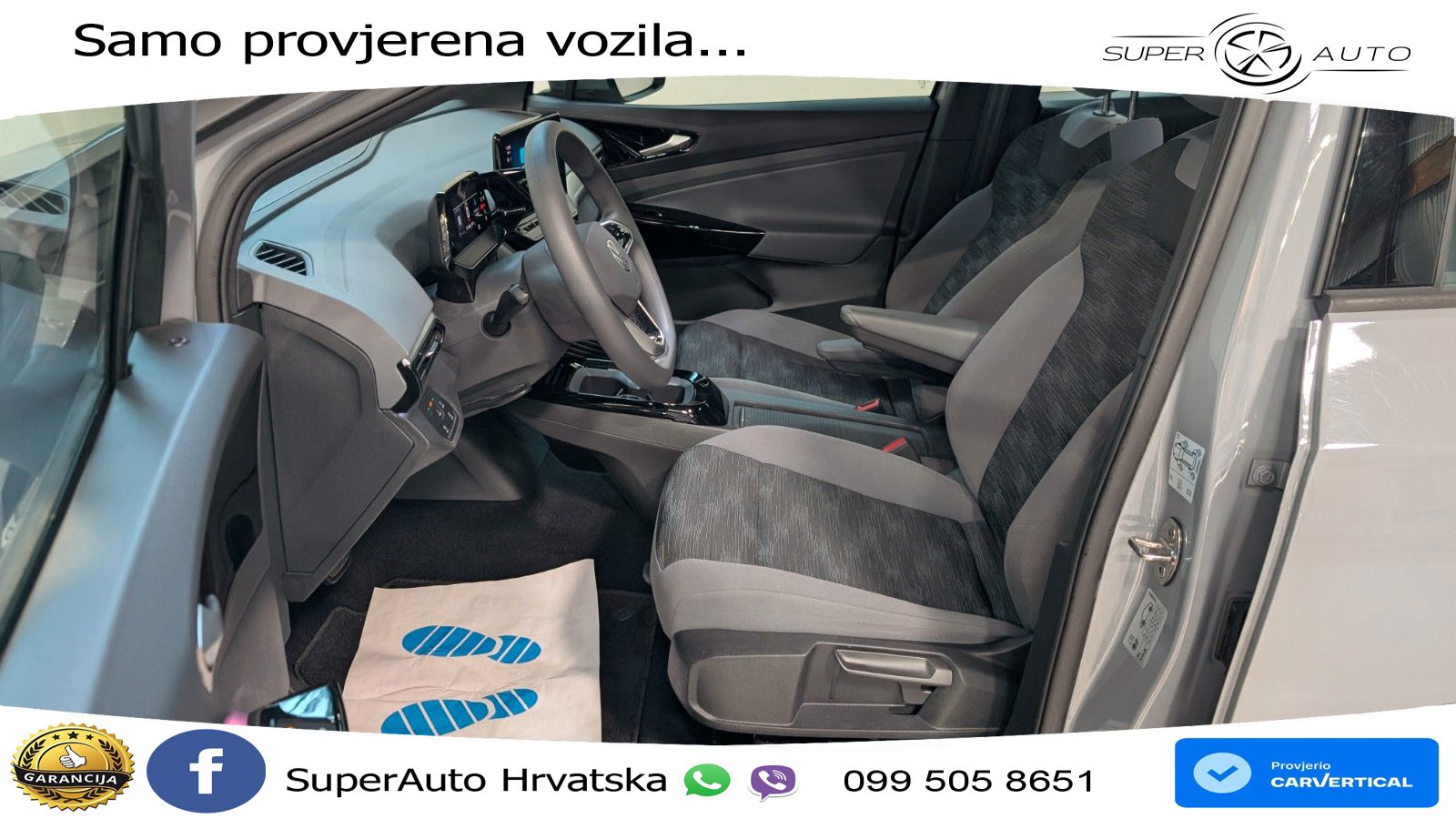 Volkswagen ID.4 Pro Performance 82 kWh (204 KS)