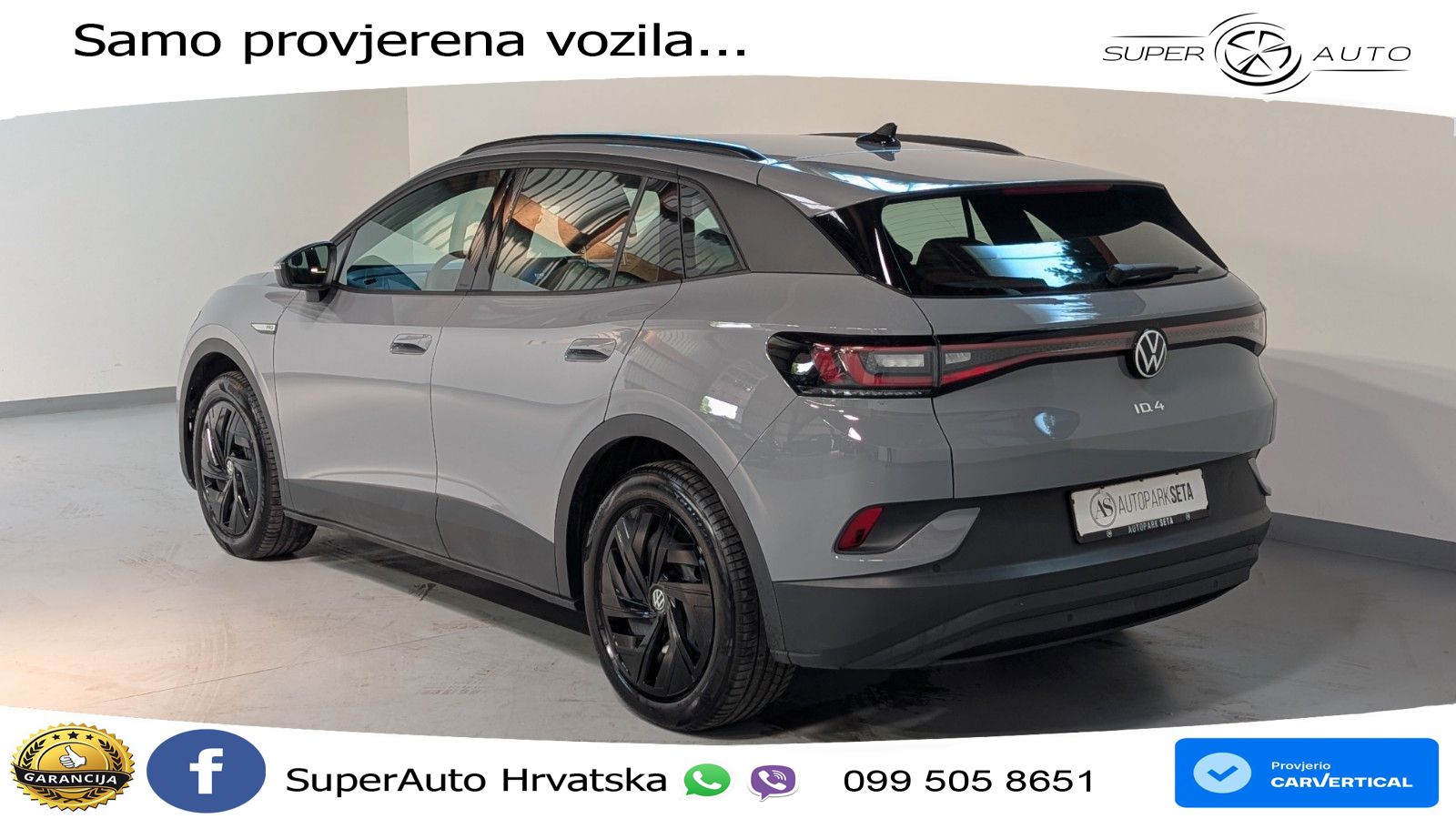 Volkswagen ID.4 Pro Performance 82 kWh (204 KS)