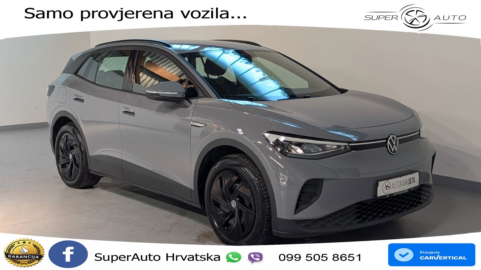 Volkswagen ID.4 Pro Performance 82 kWh (204 KS)