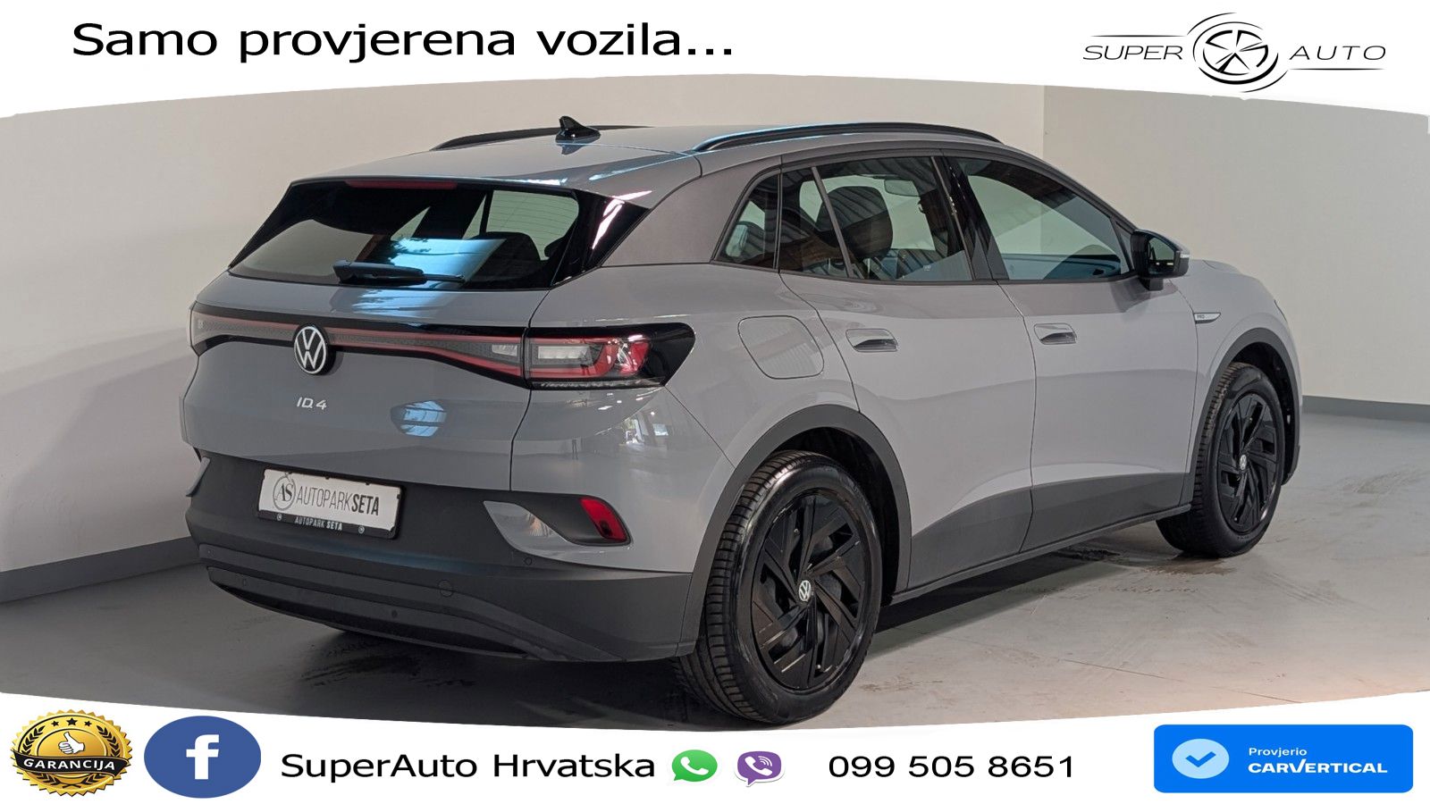 Volkswagen ID.4 Pro Performance 82 kWh (204 KS)